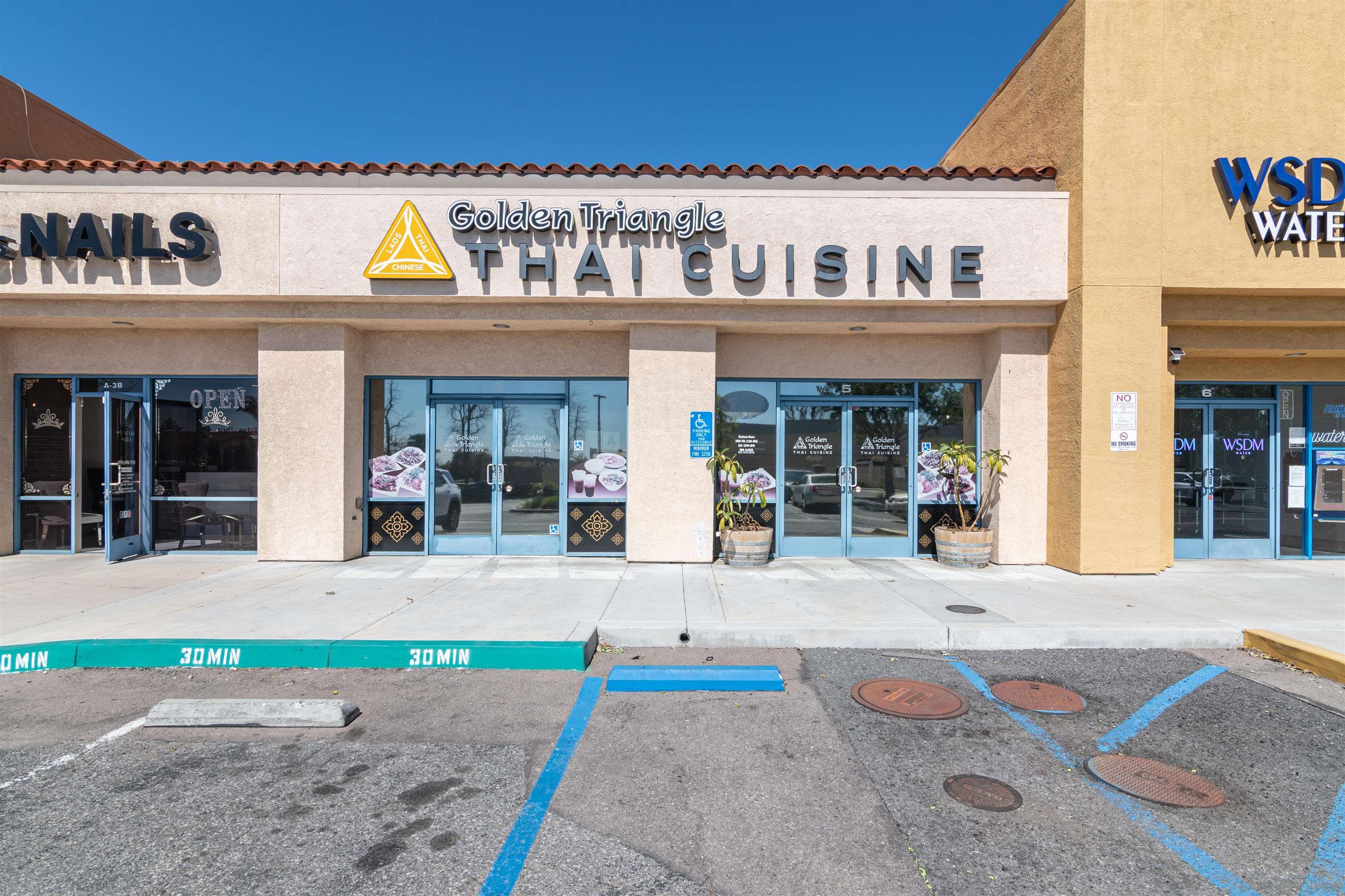 Front Image Thumbnail for SD260009705