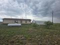 3716 Road 214 thumbnail 14