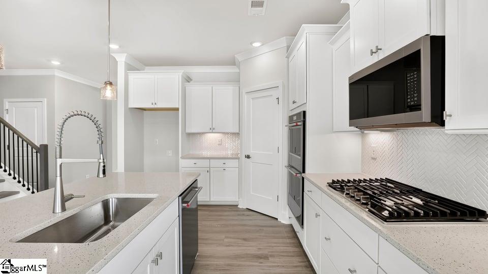 110 Sweetwood Lane Simpsonville, SC 29680
