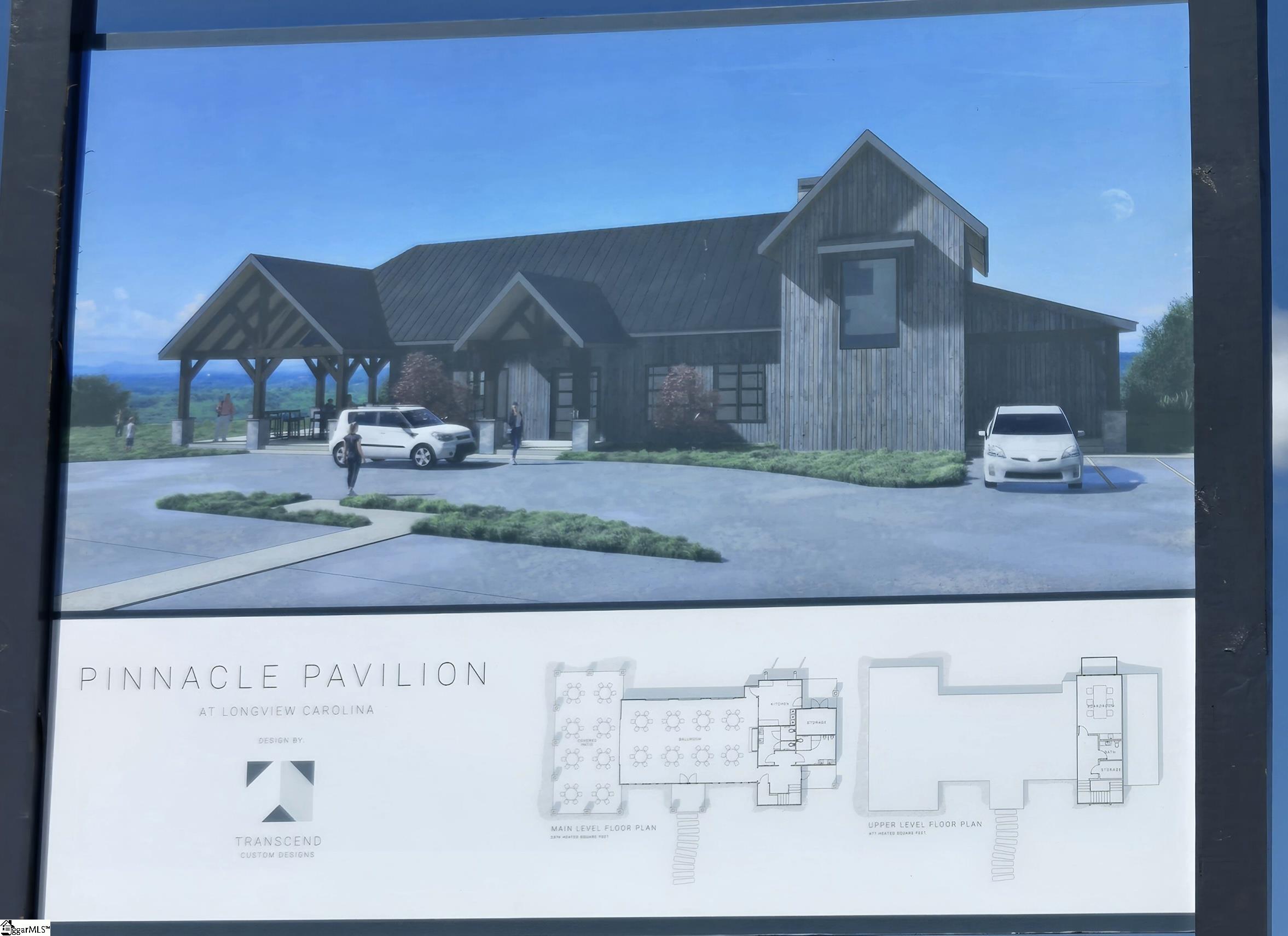 168 Meadow Park Drive UNIT Lot 71 Easley, SC 29640