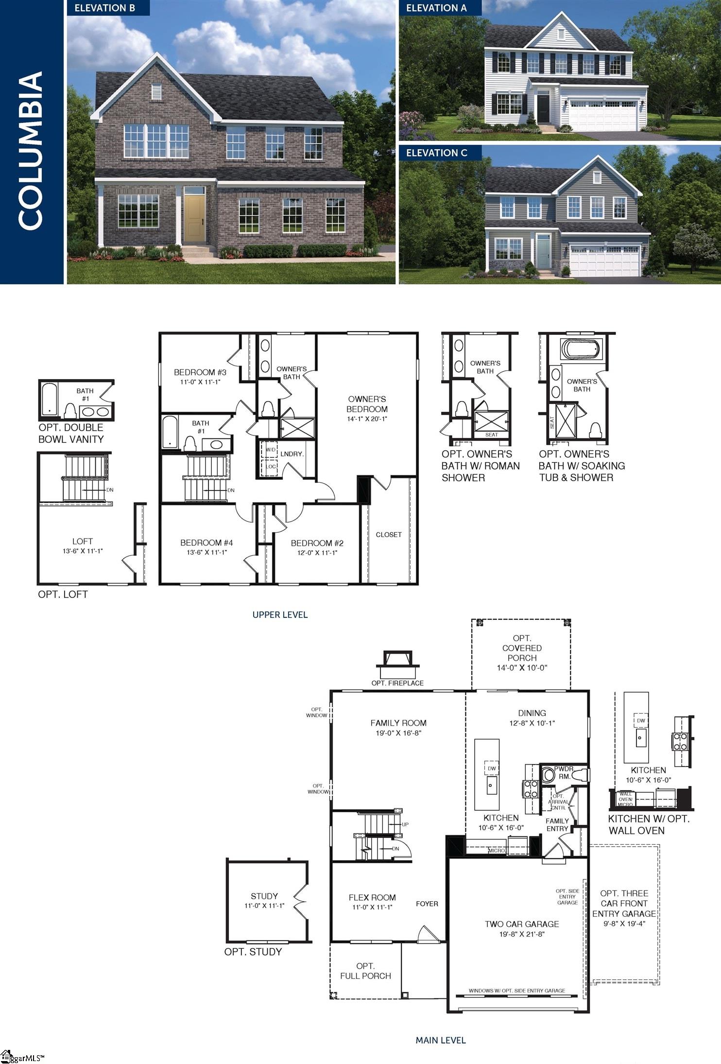 2117 Friendship Meadows Way Seneca, SC 29678