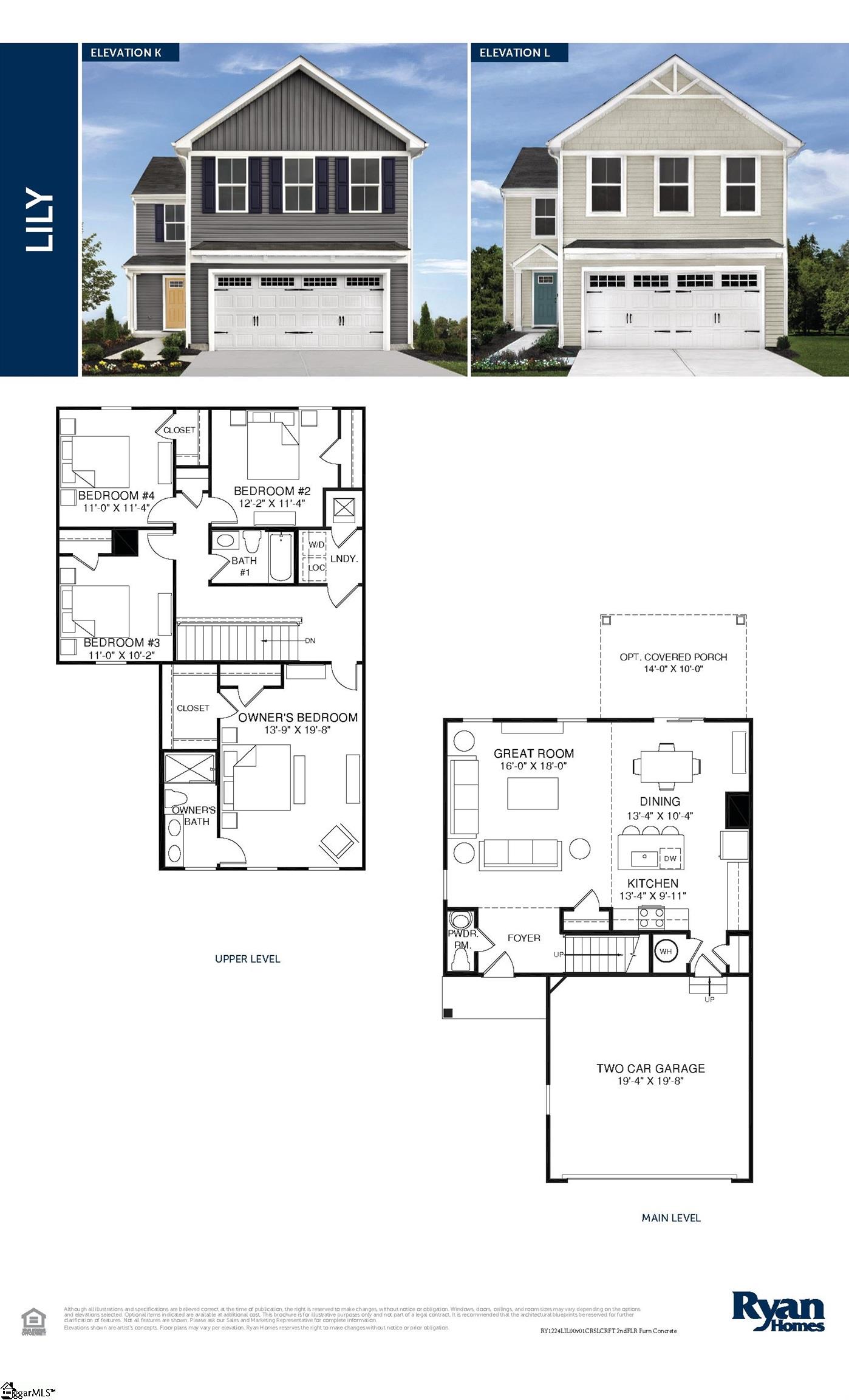 418 Golden Curl Way Woodruff, SC 29388