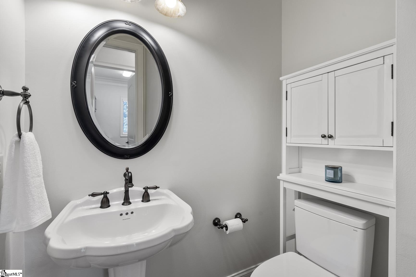 43 Appian Circle Simpsonville, SC 29681