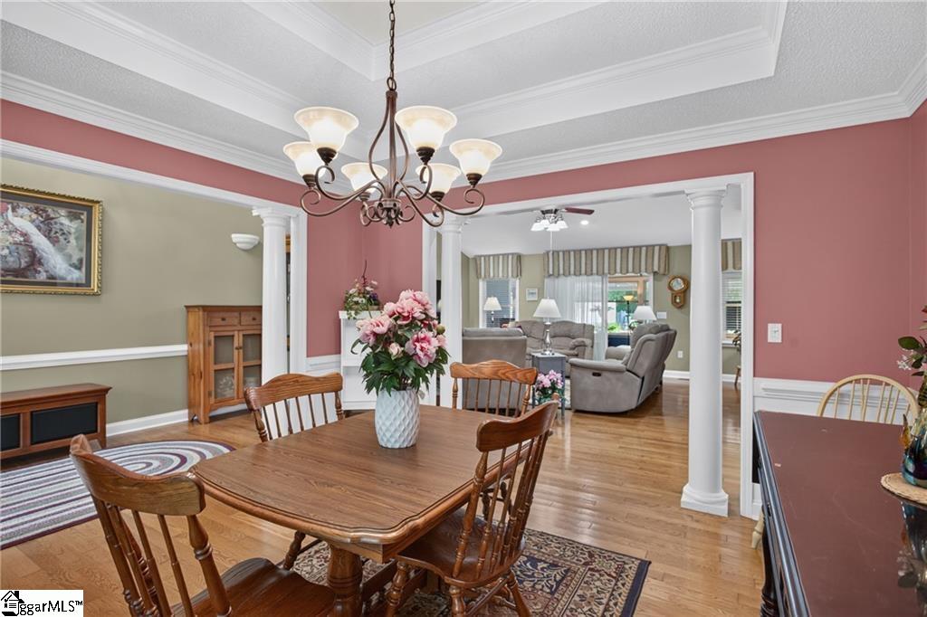 534 Broadwater Circle Anderson, SC 29626