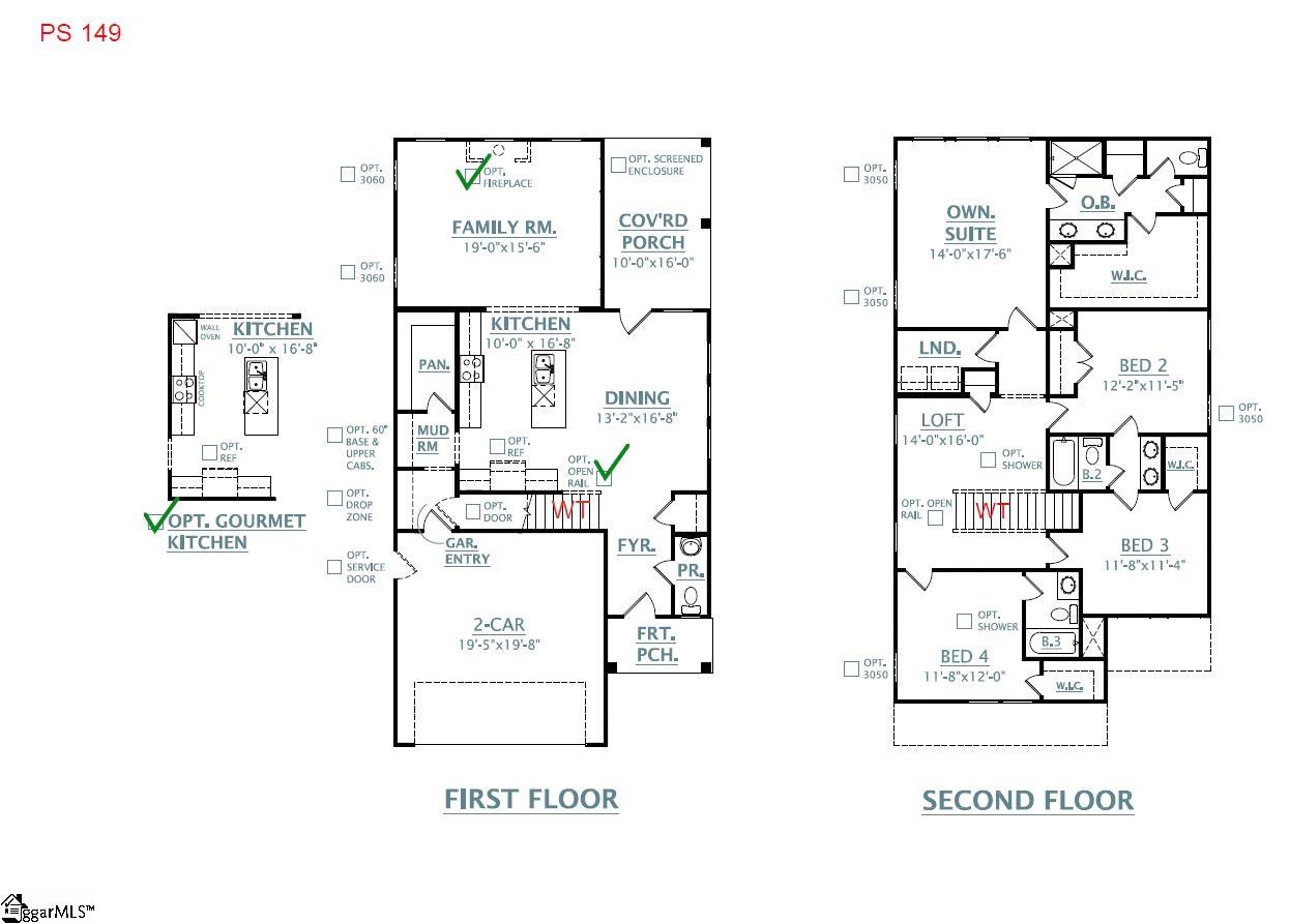 629 Sweetspire Trail