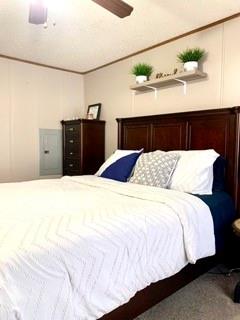 236 GUM RIDGE Road, Marksville, LA 71351