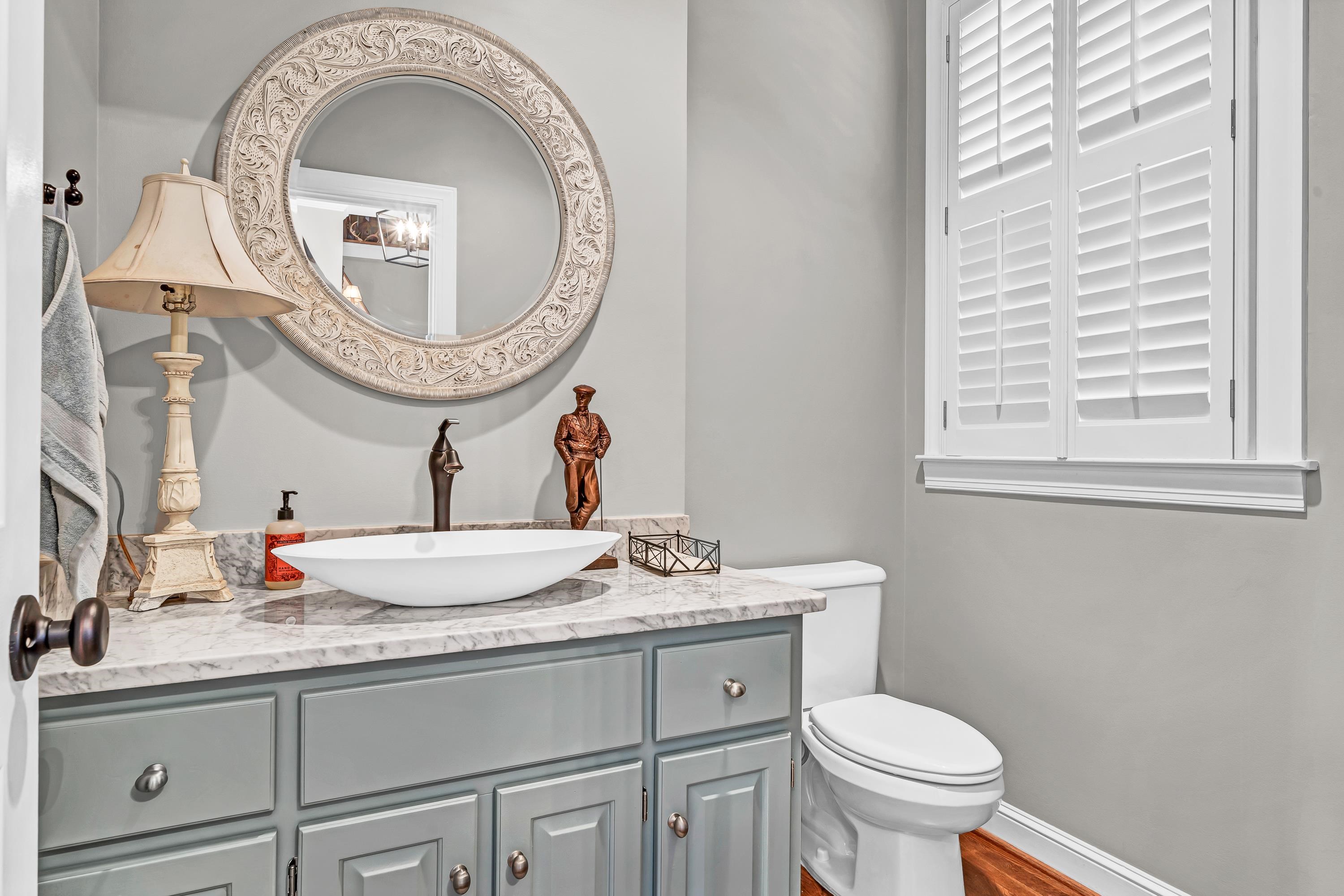 110 SEVEN OAKS WAY image 22