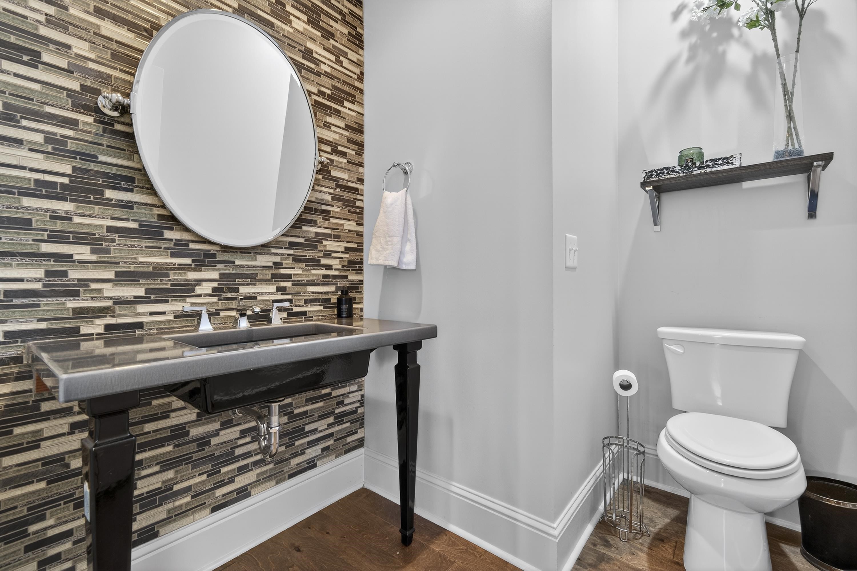 1071 GOLF VIEW LANE image 23