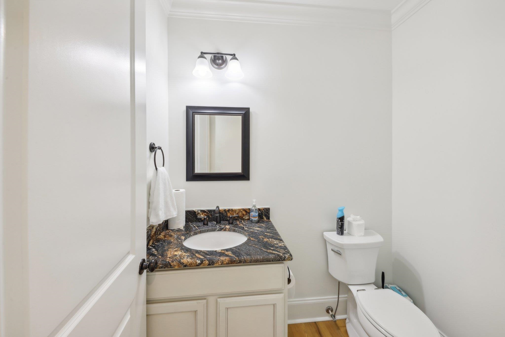 1421 GARNERS FERRY image 31