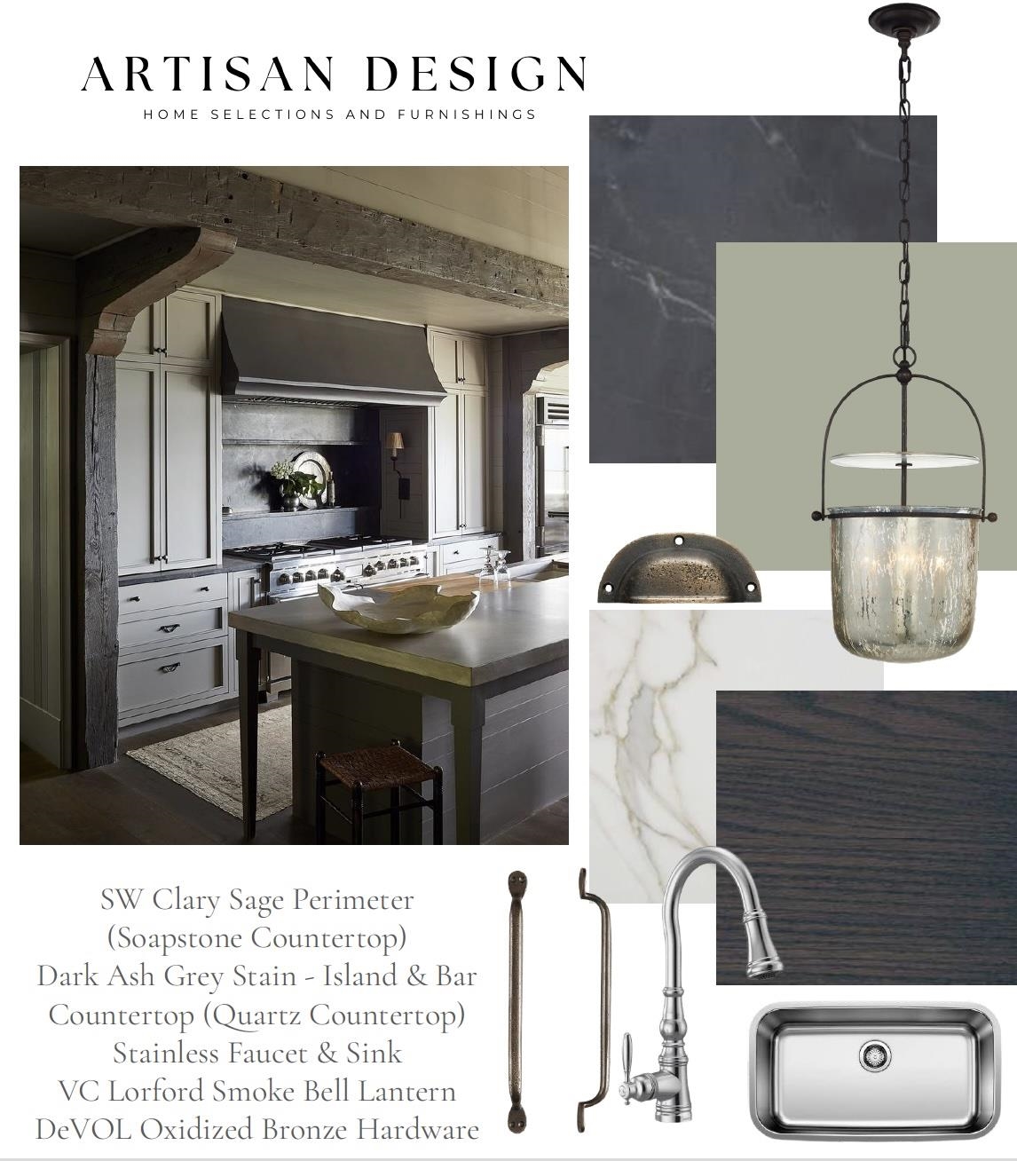 1224 Rutledge Mill image 20