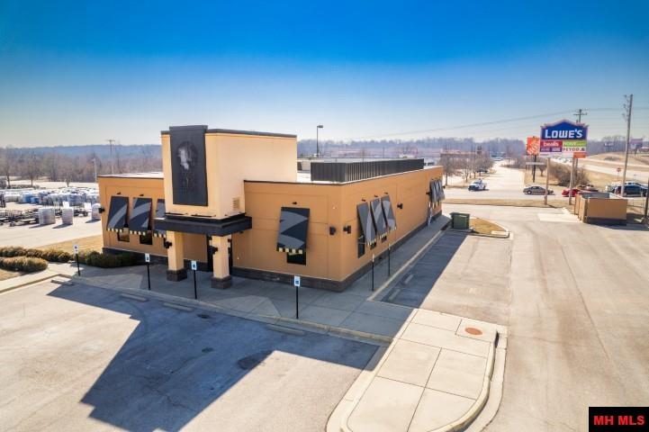 1195 HOMETOWN COMMONS Mountain Home, AR