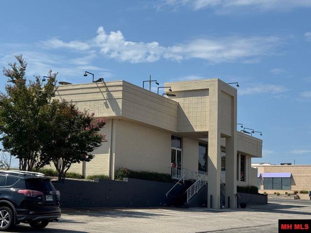 315 HWY 62 EAST Mountain Home, AR