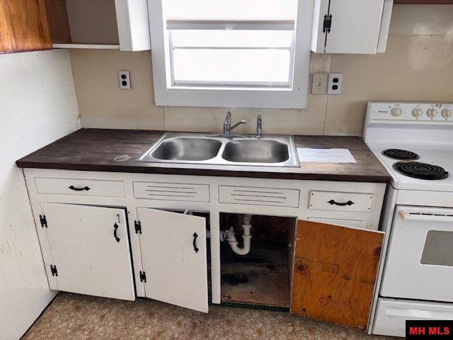 243 BOLAND DRIVE Henderson, AR