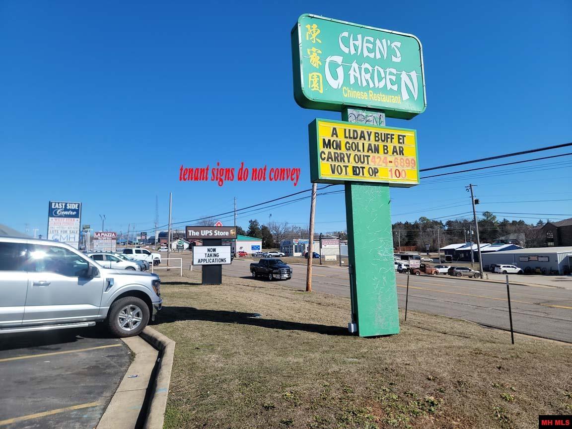 1310 E HWY 62 EAST Mountain Home, AR