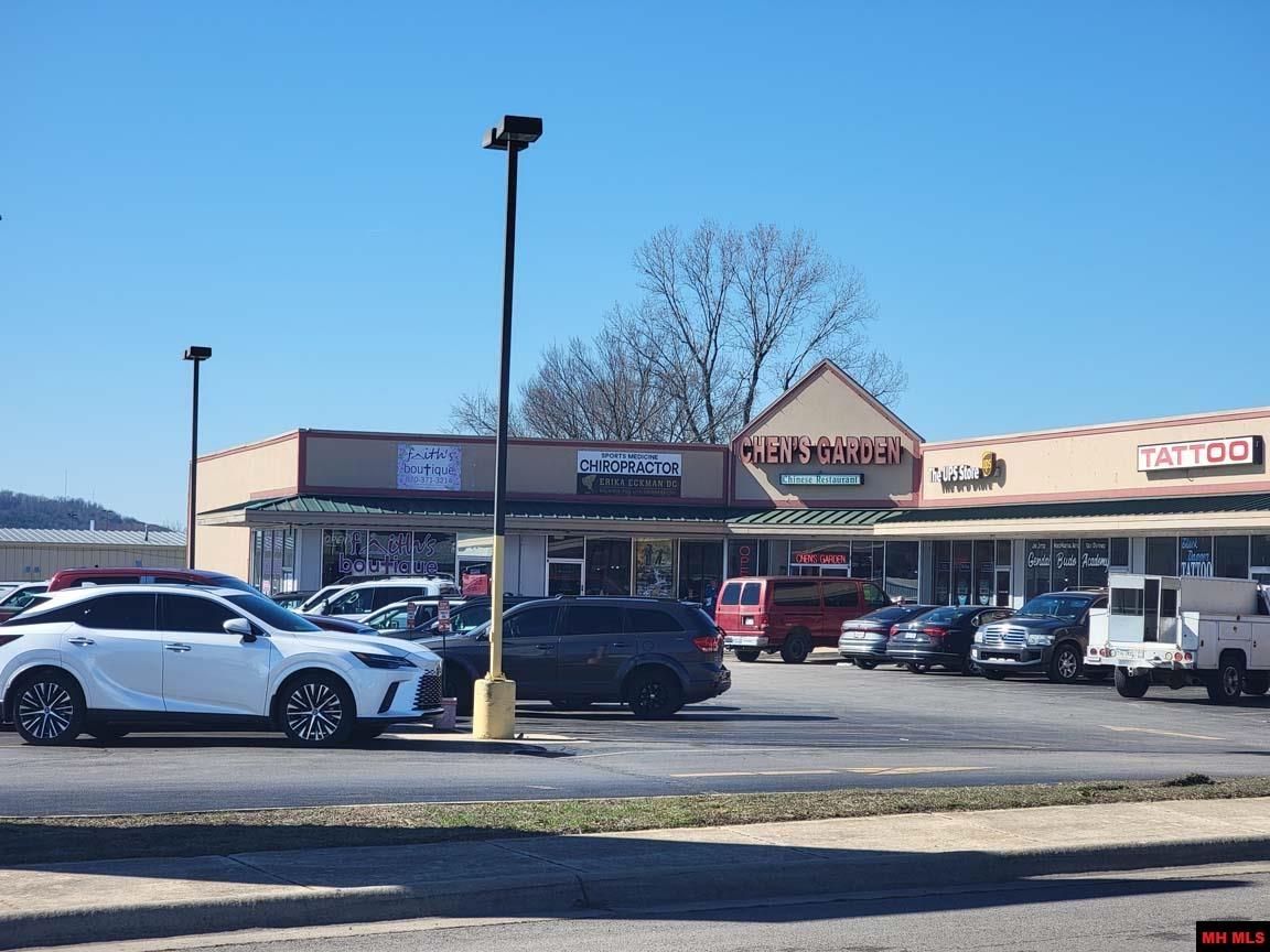 1310 E HWY 62 EAST Mountain Home, AR