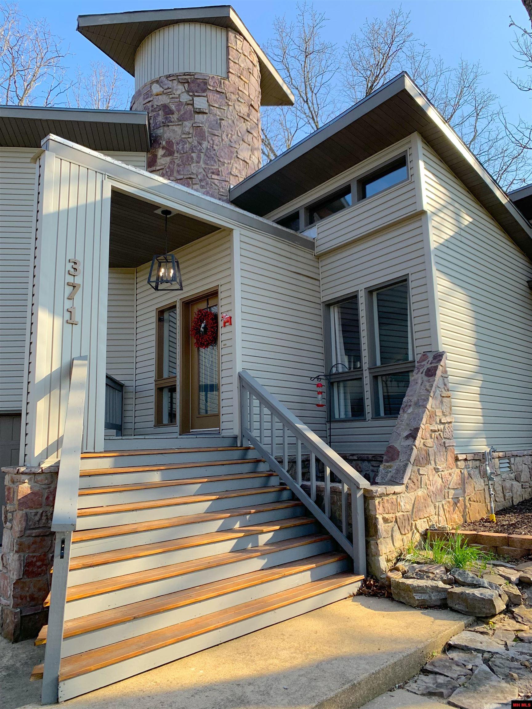 371 Virginia Lee Drive