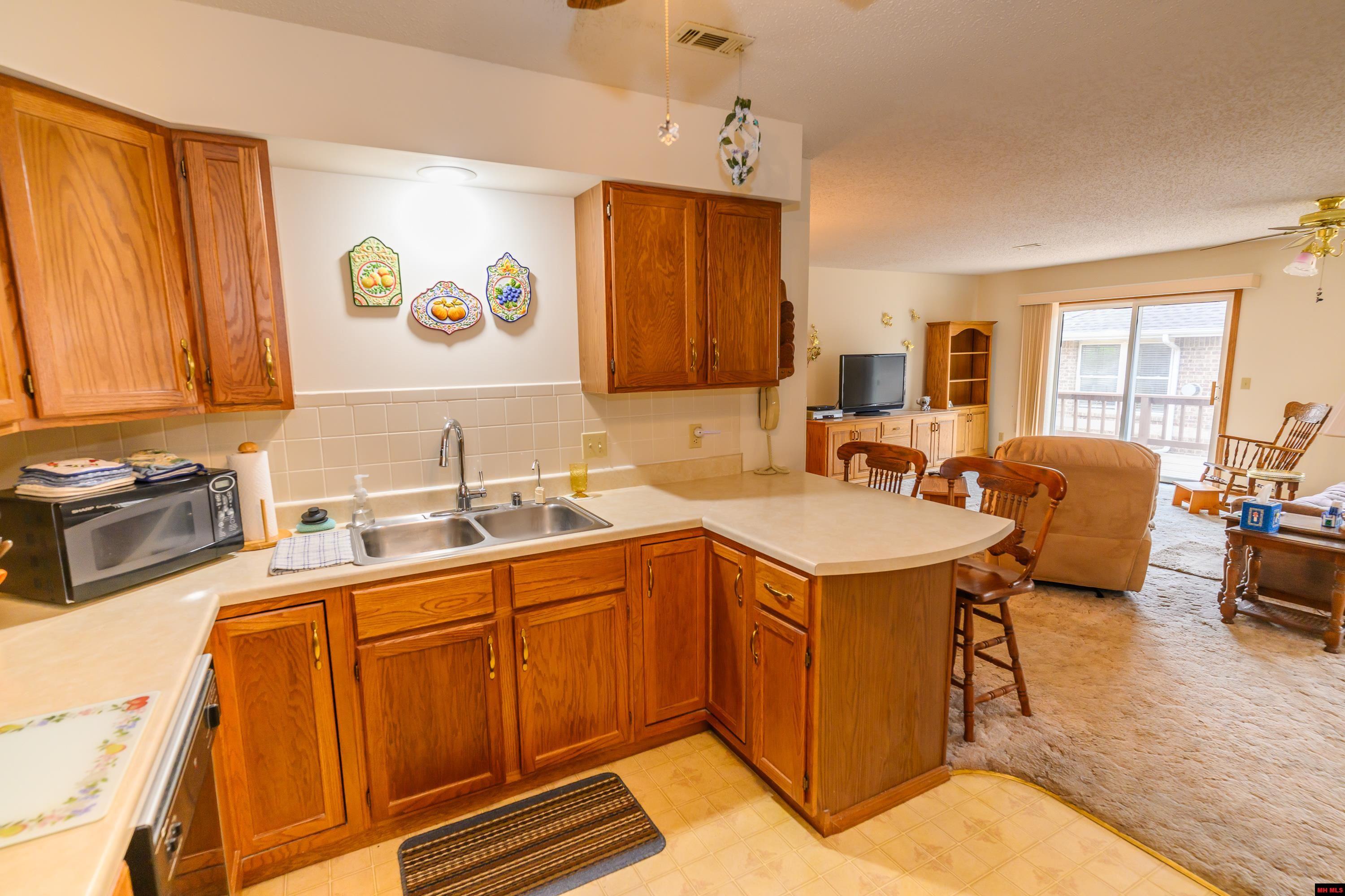 1552 MEADOWHILL DRIVE Mountain Home, AR