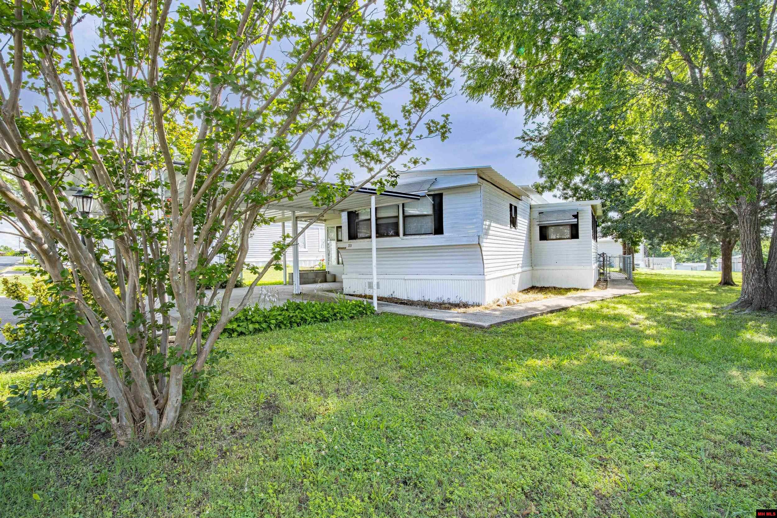 33 NORA COURT Mountain Home, AR