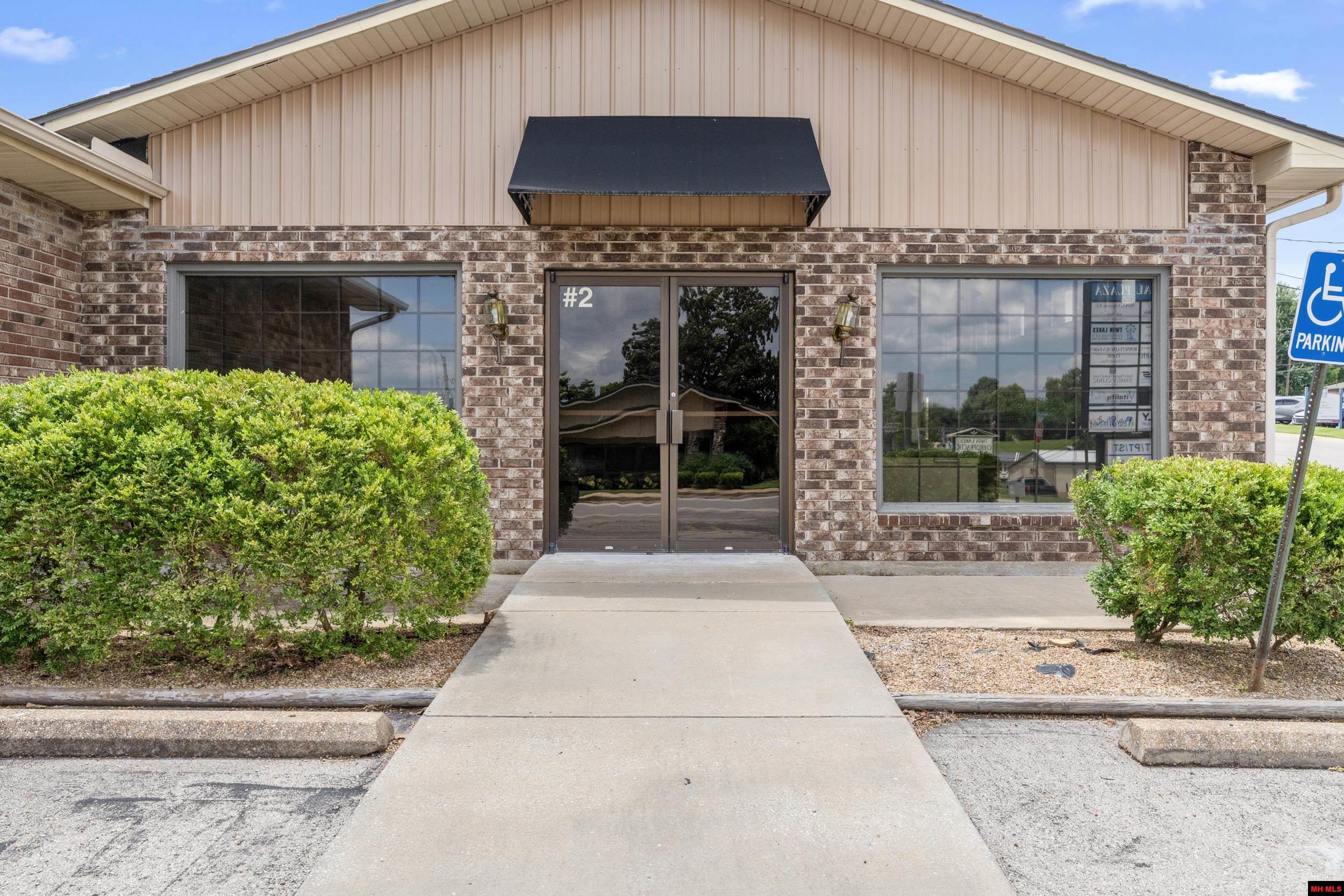 2 MEDICAL PLAZA Mountain Home, AR