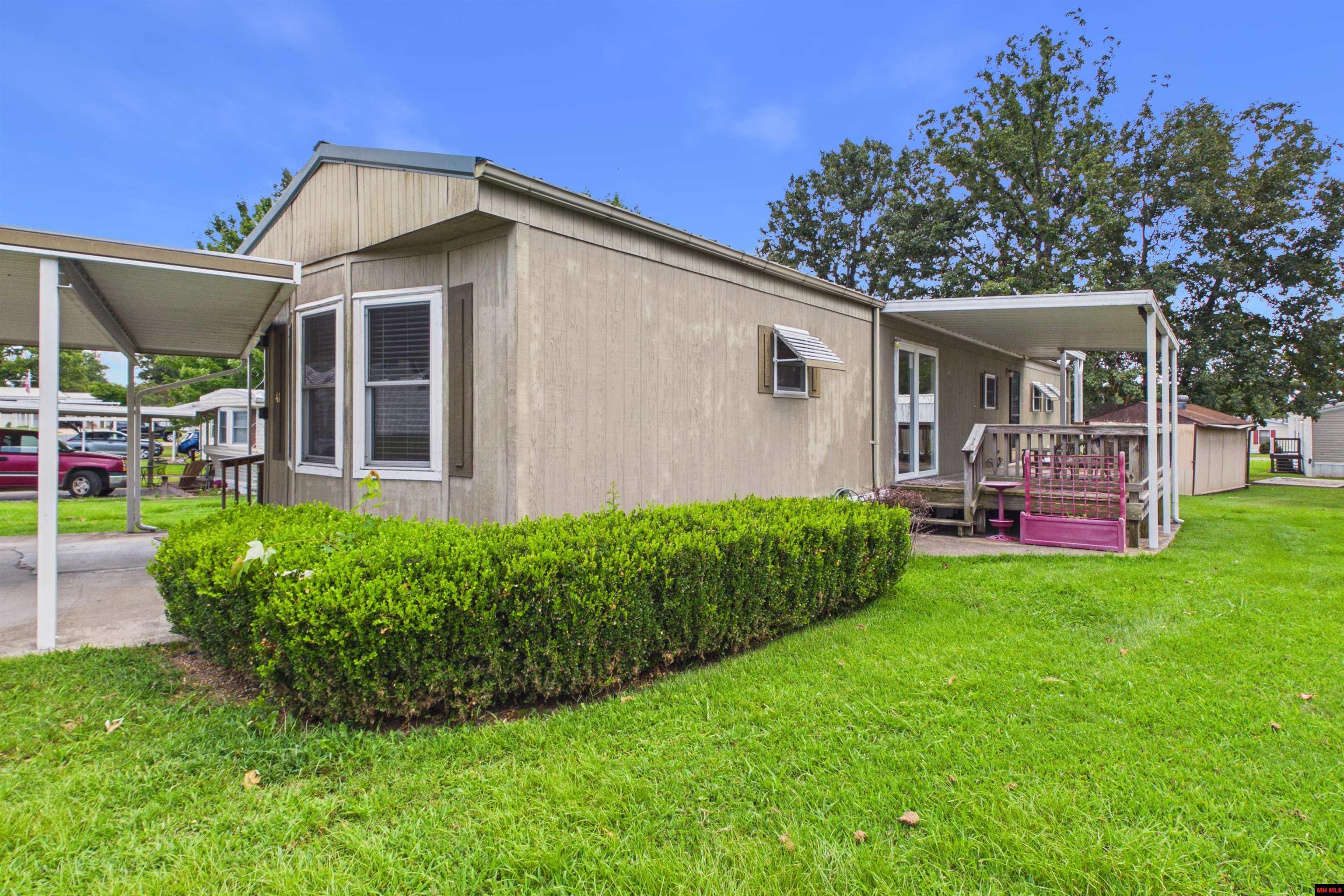 41 BENJAMIN DRIVE Mountain Home, AR