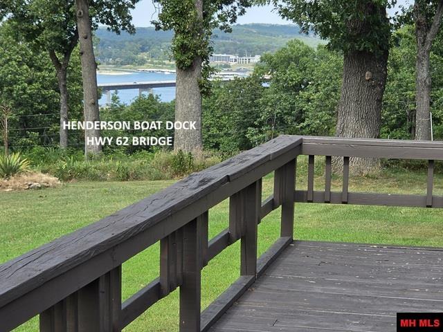 334 FORREST HILLS DRIVE Mountain Home, AR