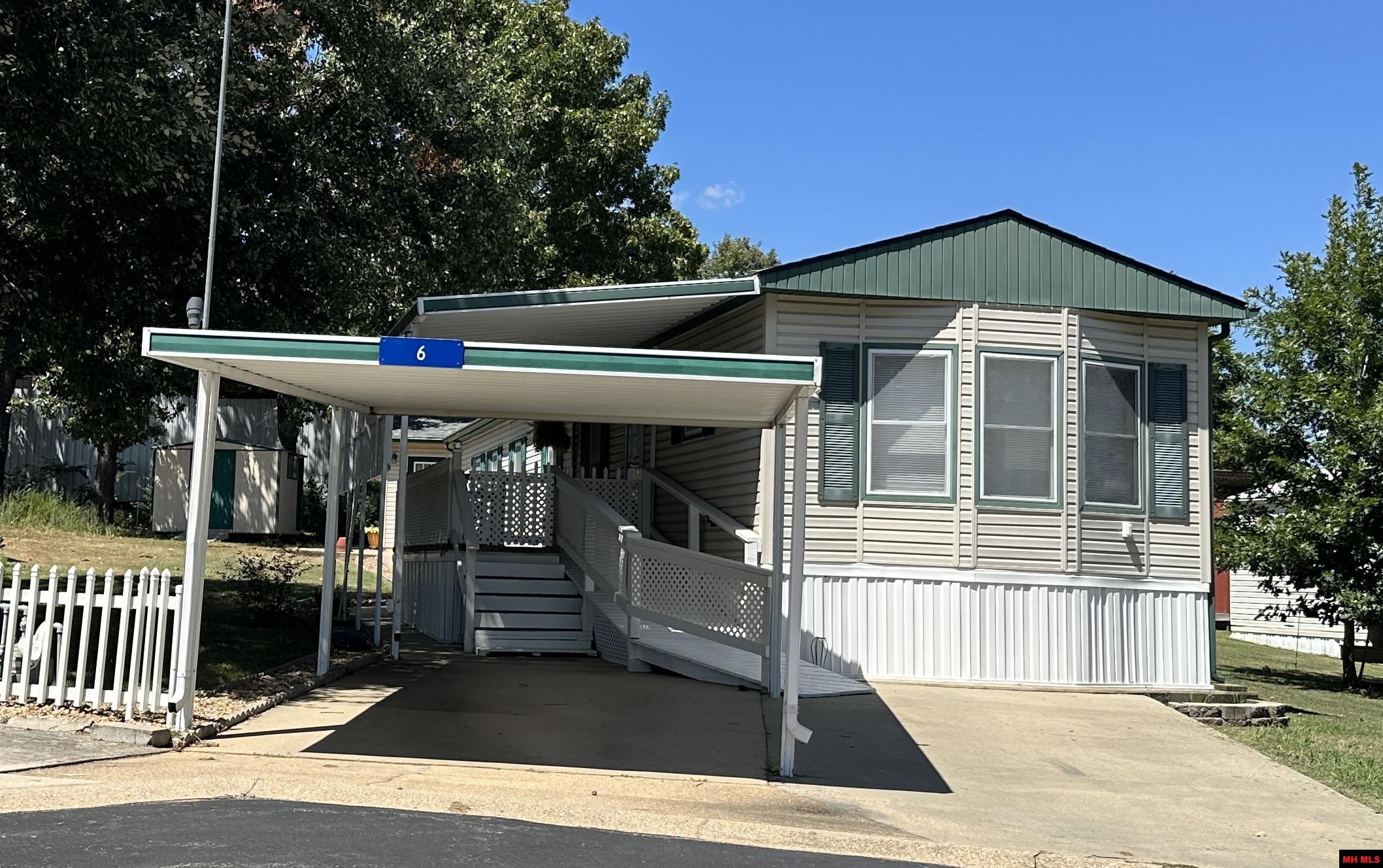 6 BENJAMIN DRIVE Mountain Home, AR