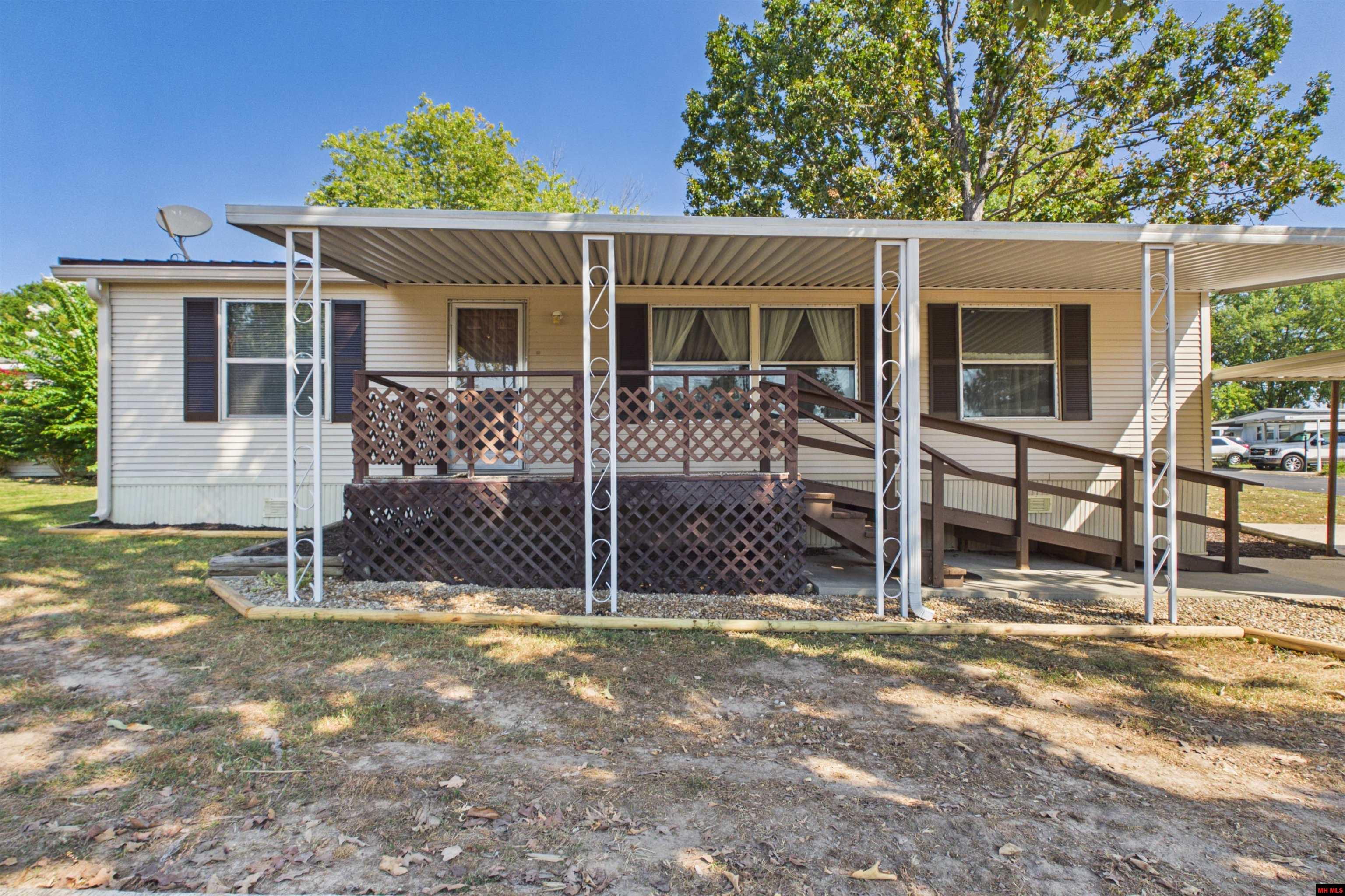 32 NORA COURT Mountain Home, AR