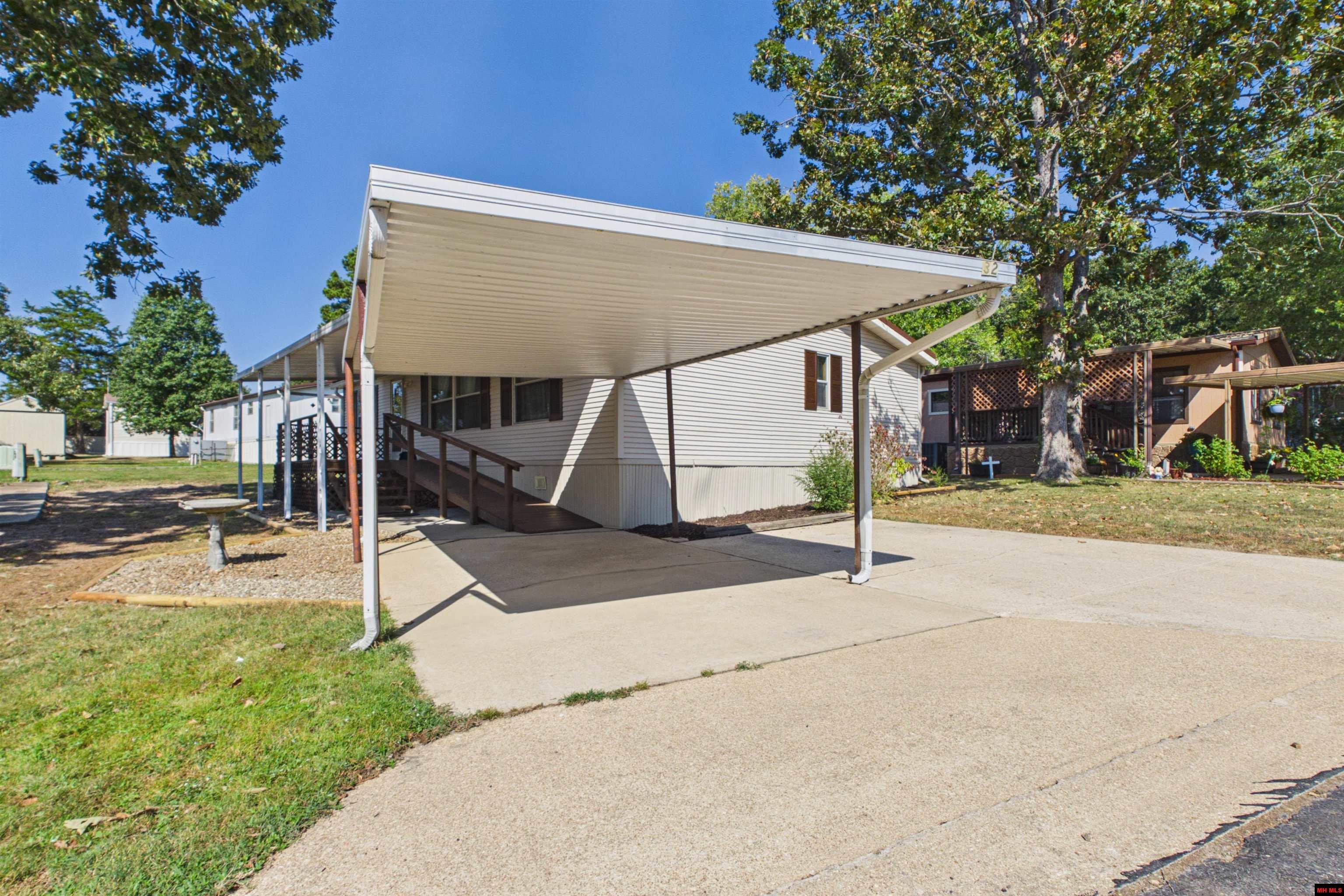 32 NORA COURT Mountain Home, AR