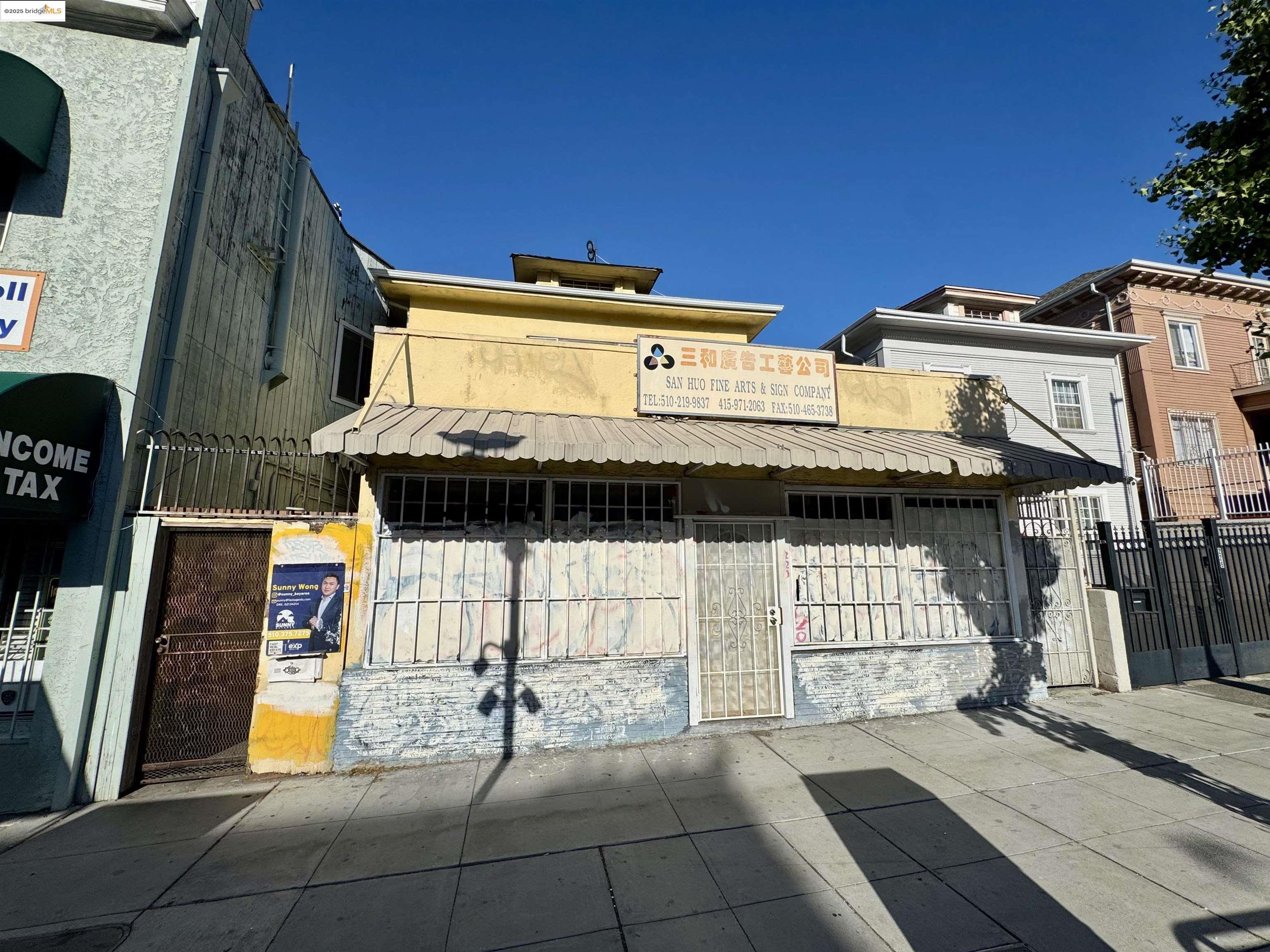 220 International Blvd, Oakland, CA, 94606