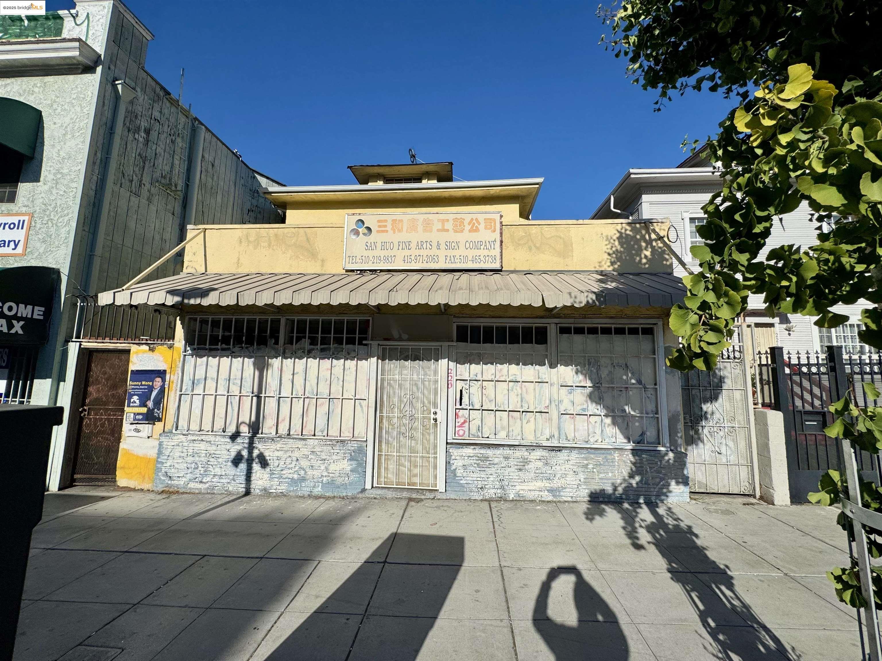 220 International Blvd, Oakland, CA, 94606