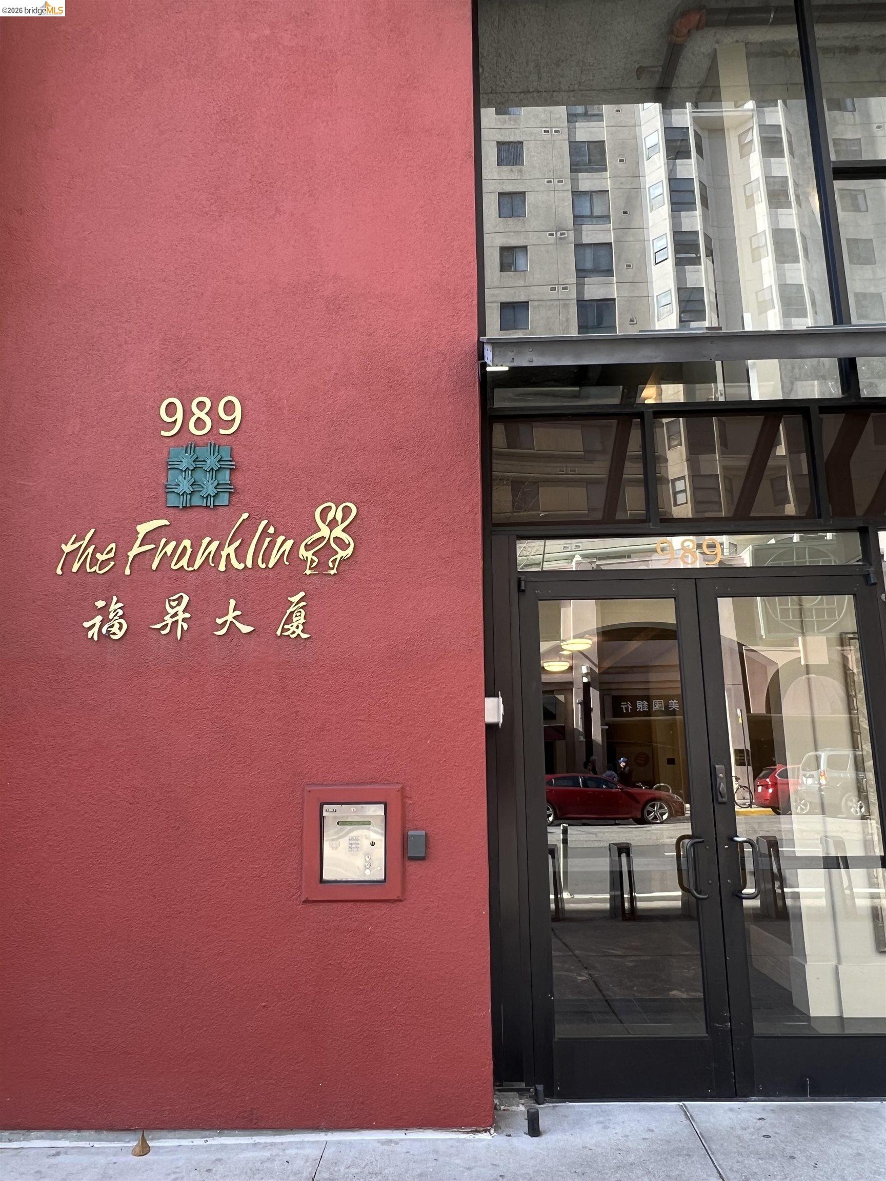 Photo #27: 41127620 Listing: Photo #27