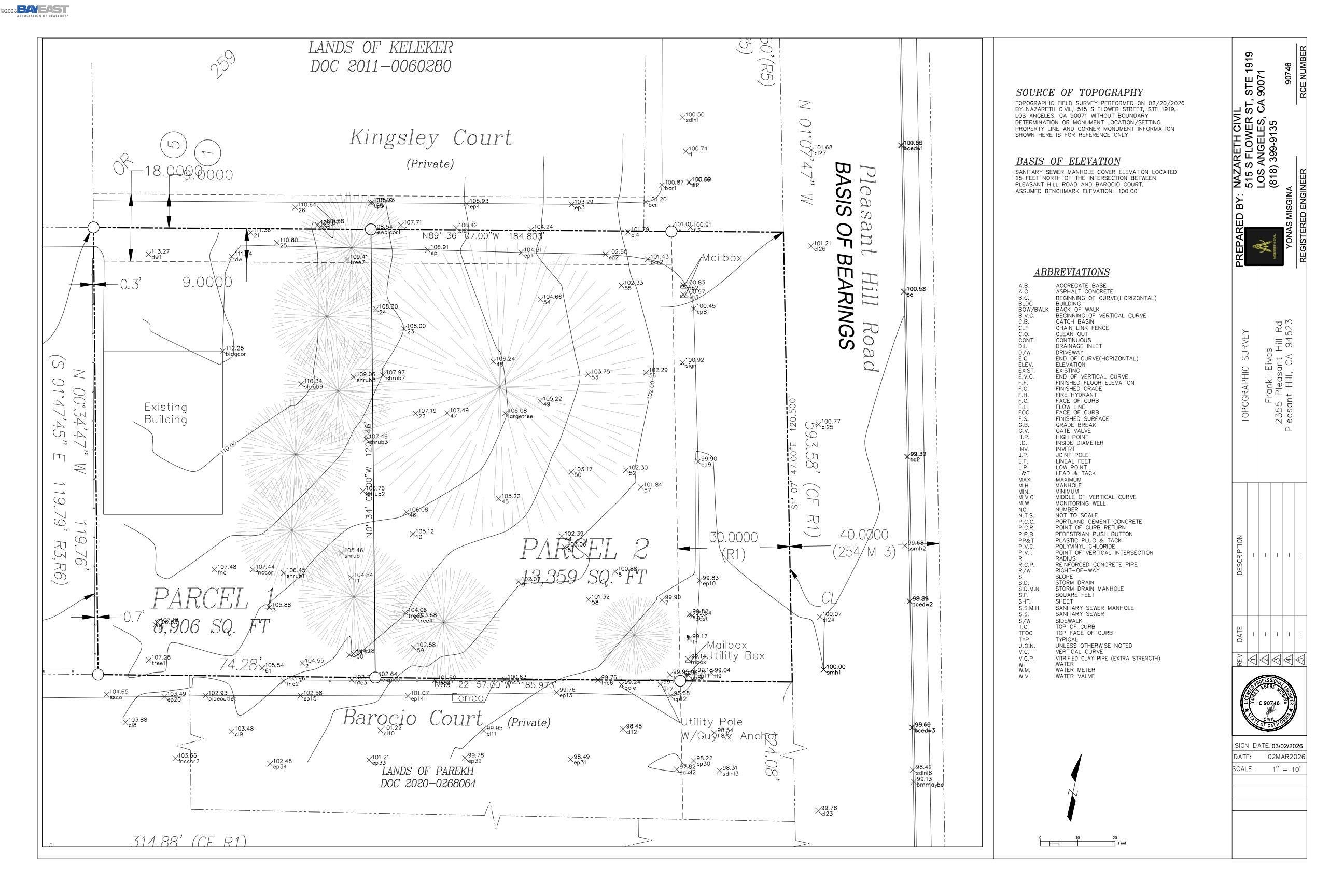 Detail Gallery Image 2 of 3 For 2355 Pleasant Hill Rd, Pleasant Hill,  CA 94523 - – Beds | – Baths