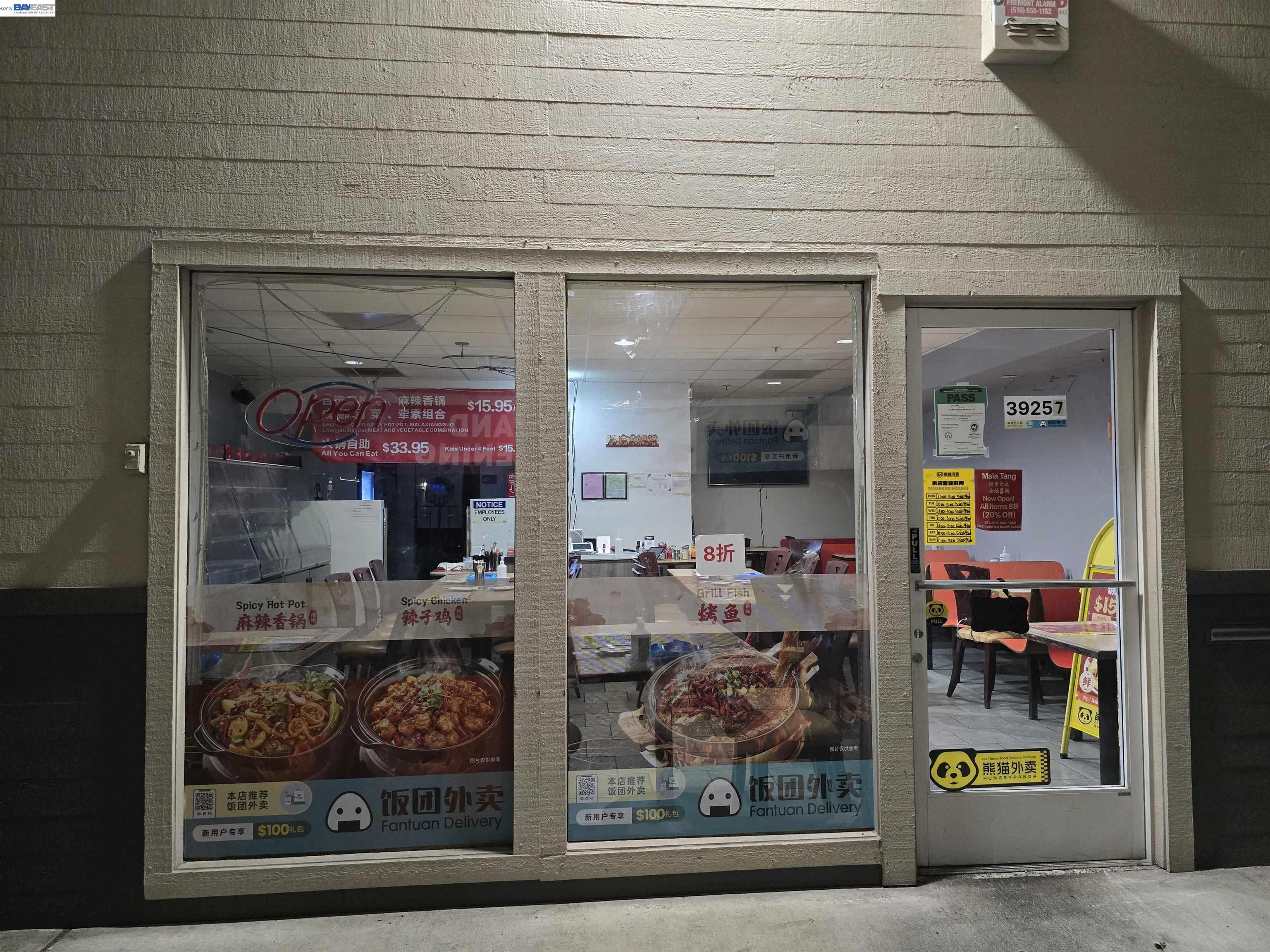 Front Image Thumbnail for BE41130146