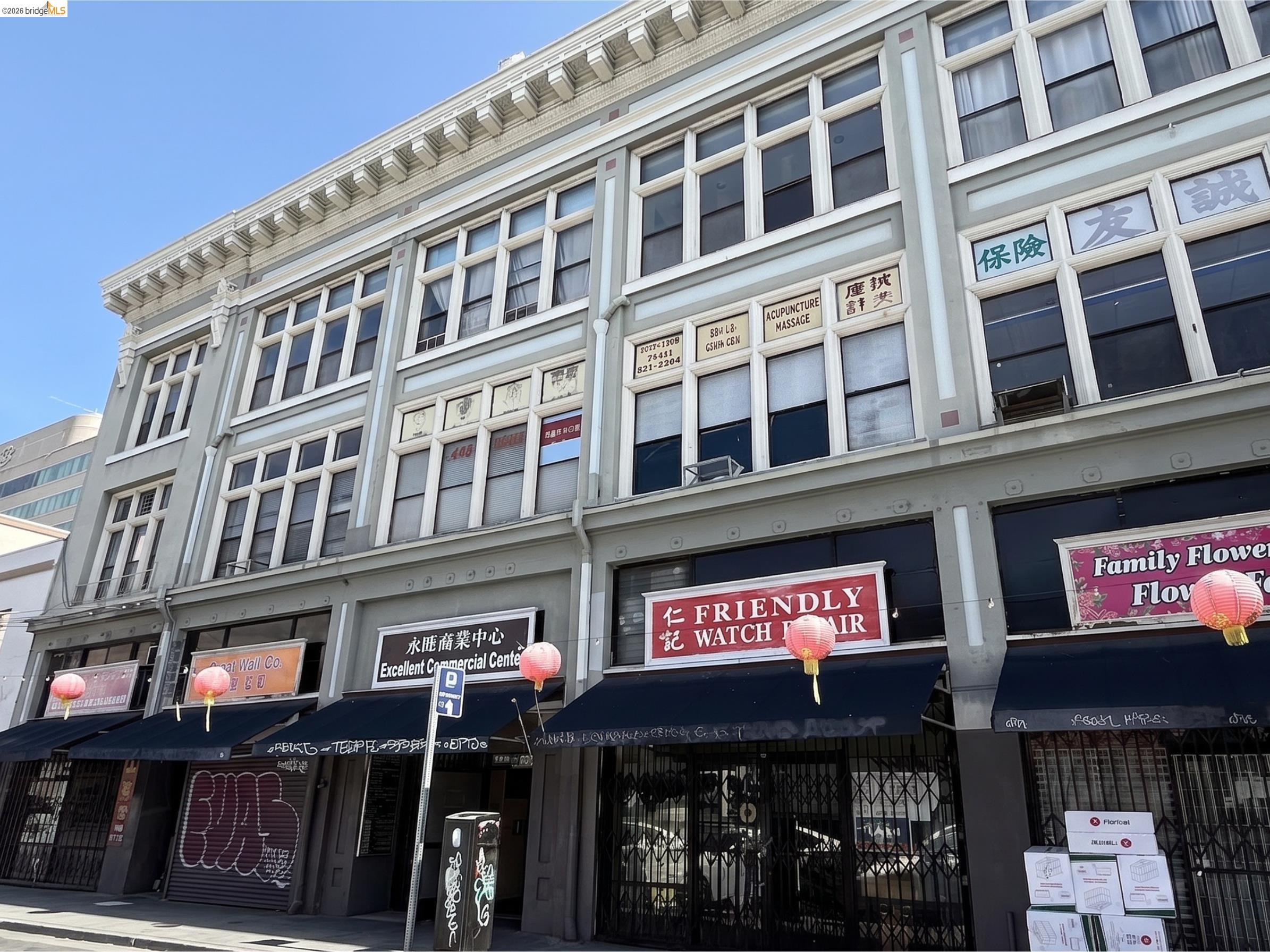 324 10Th St 203, Oakland CA 94607