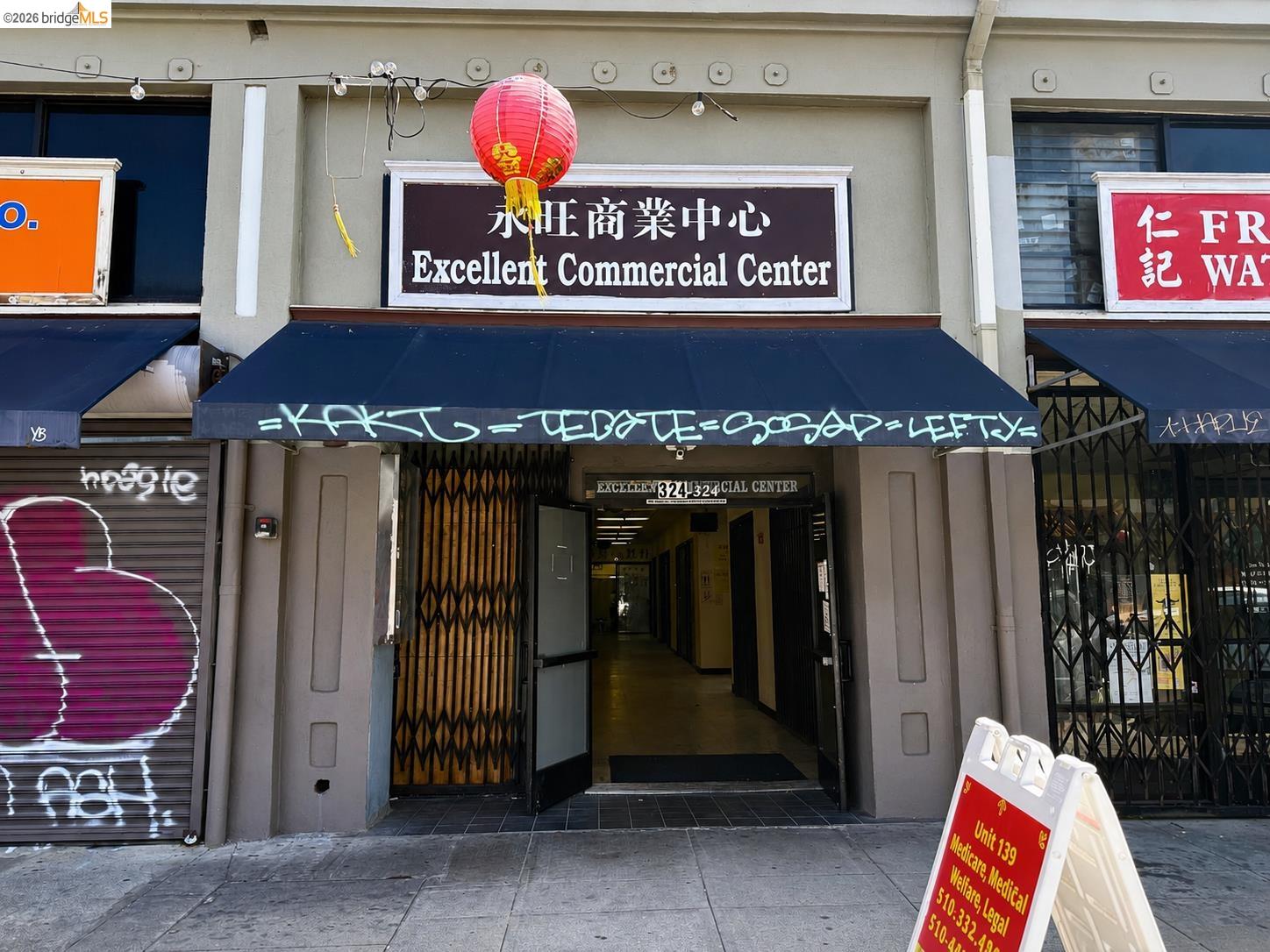 324 10Th St 203, Oakland CA 94607 — photo 2