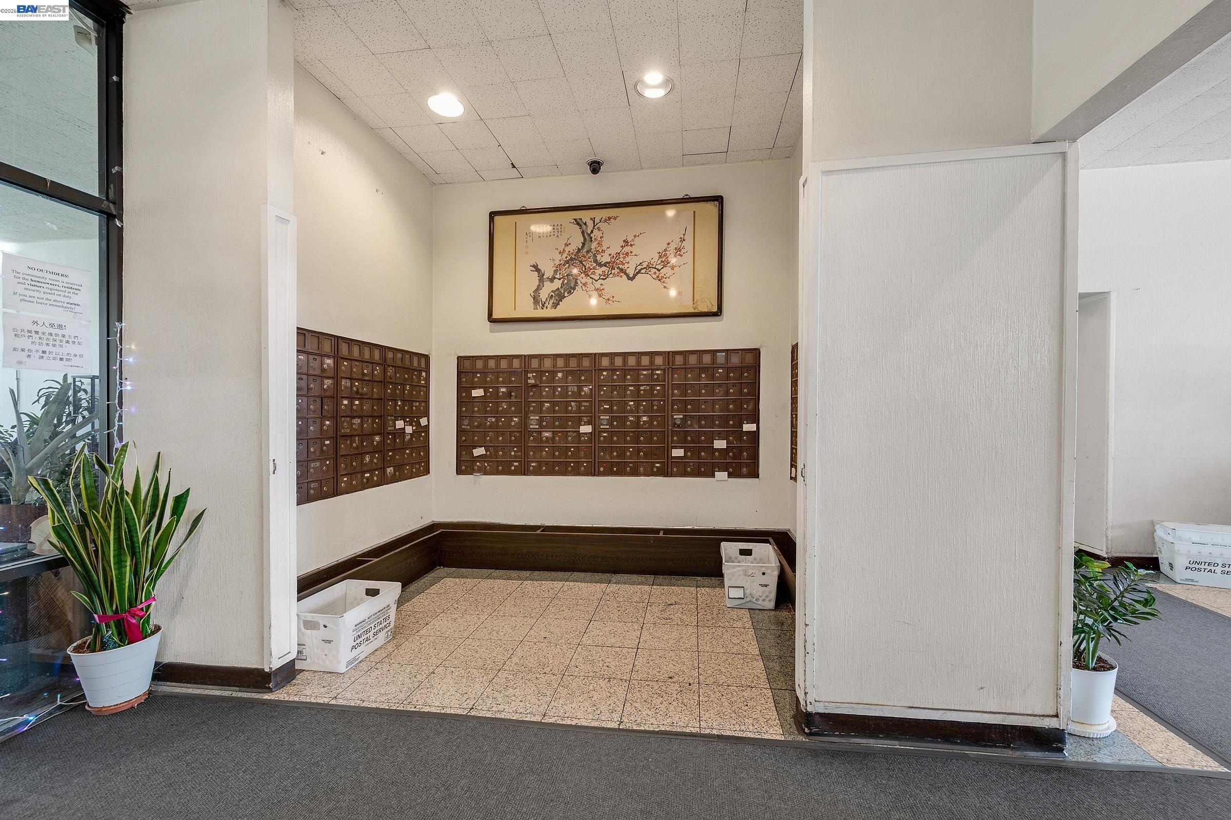 Photo #32: 41137430 Listing: Photo #32
