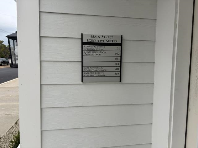 263033 | Photo 3