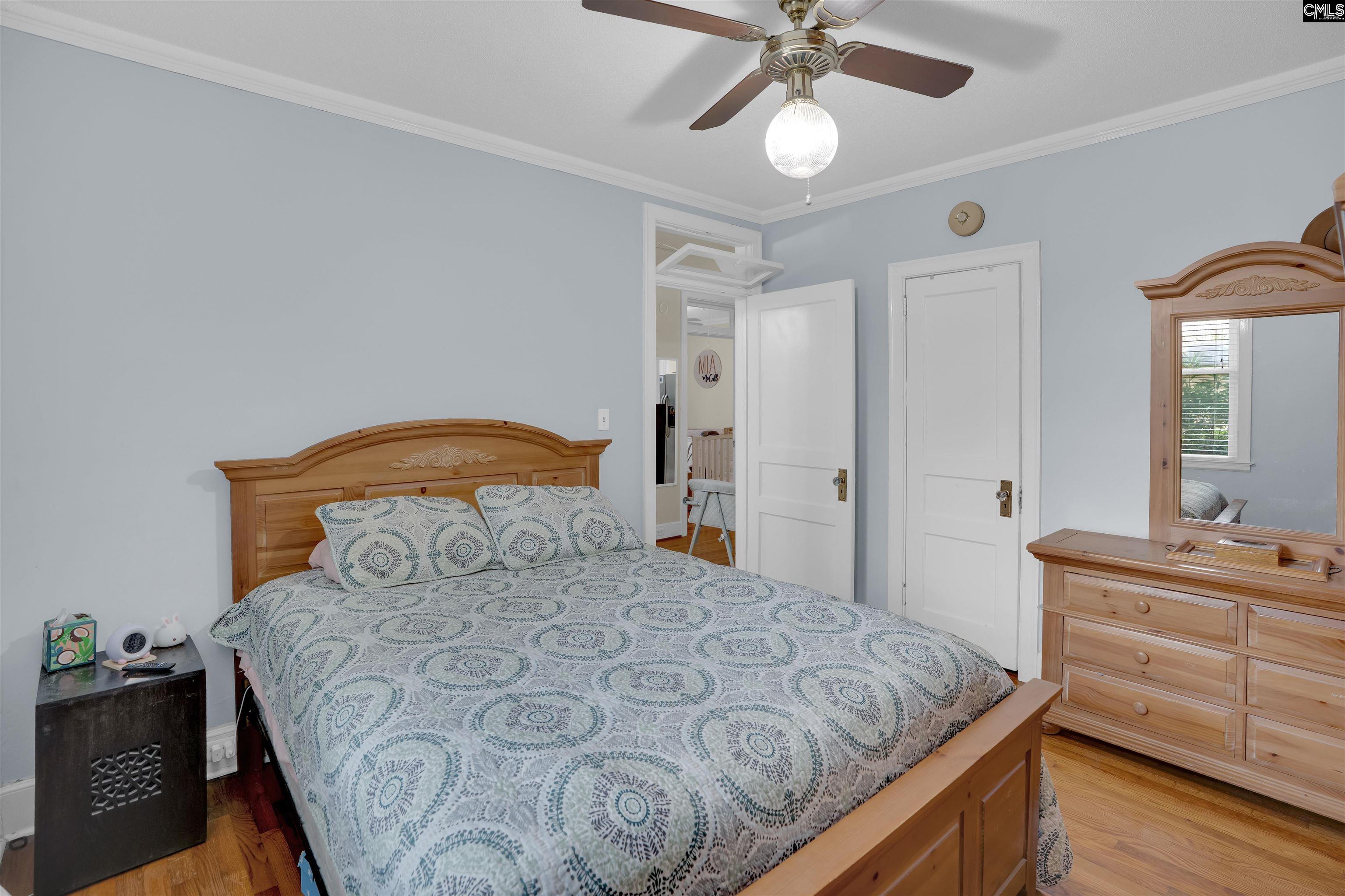 1249 Jessamine Street Cayce, SC 29033