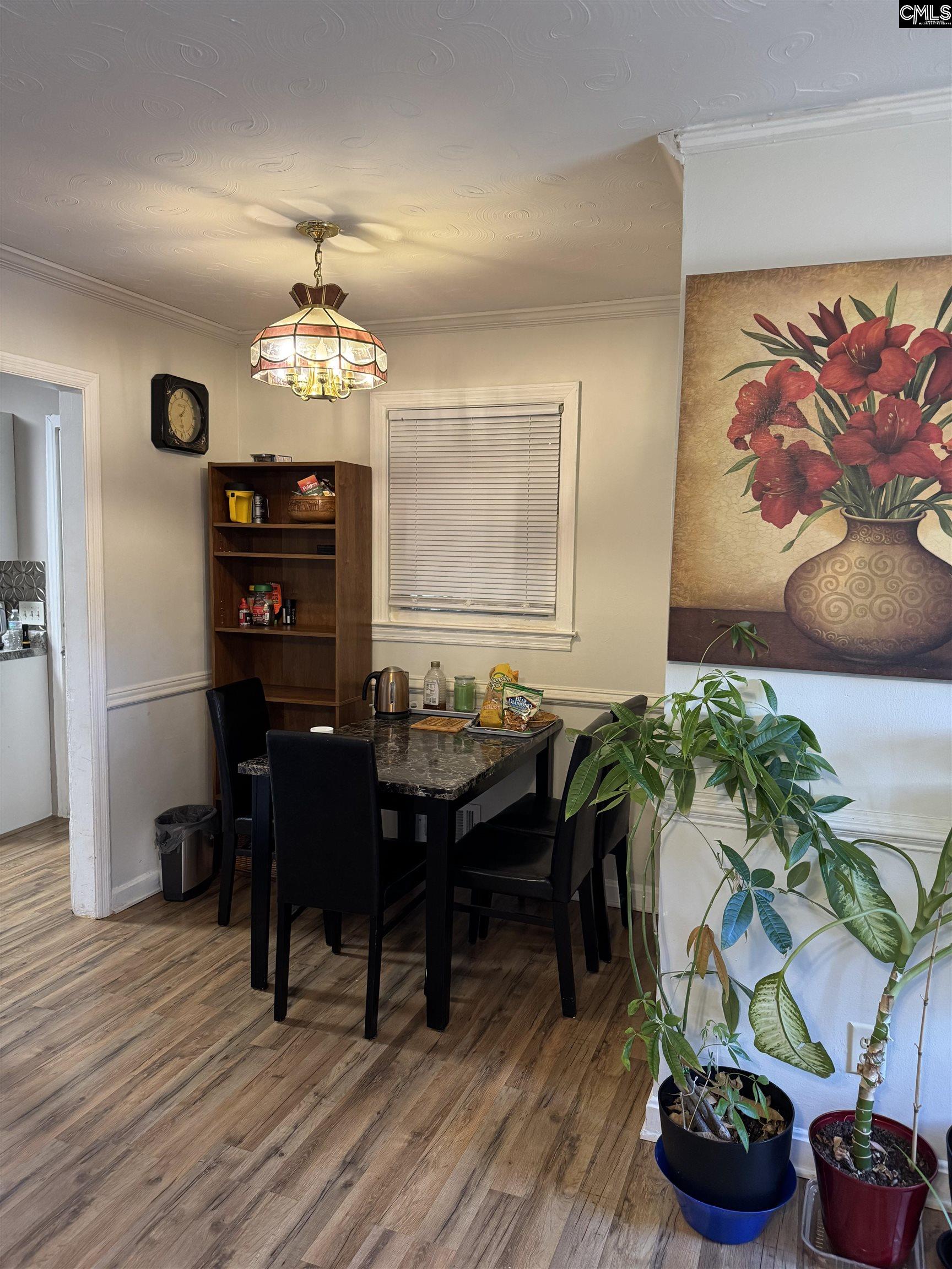 1916 Audubon Avenue Columbia, SC 29223-3513