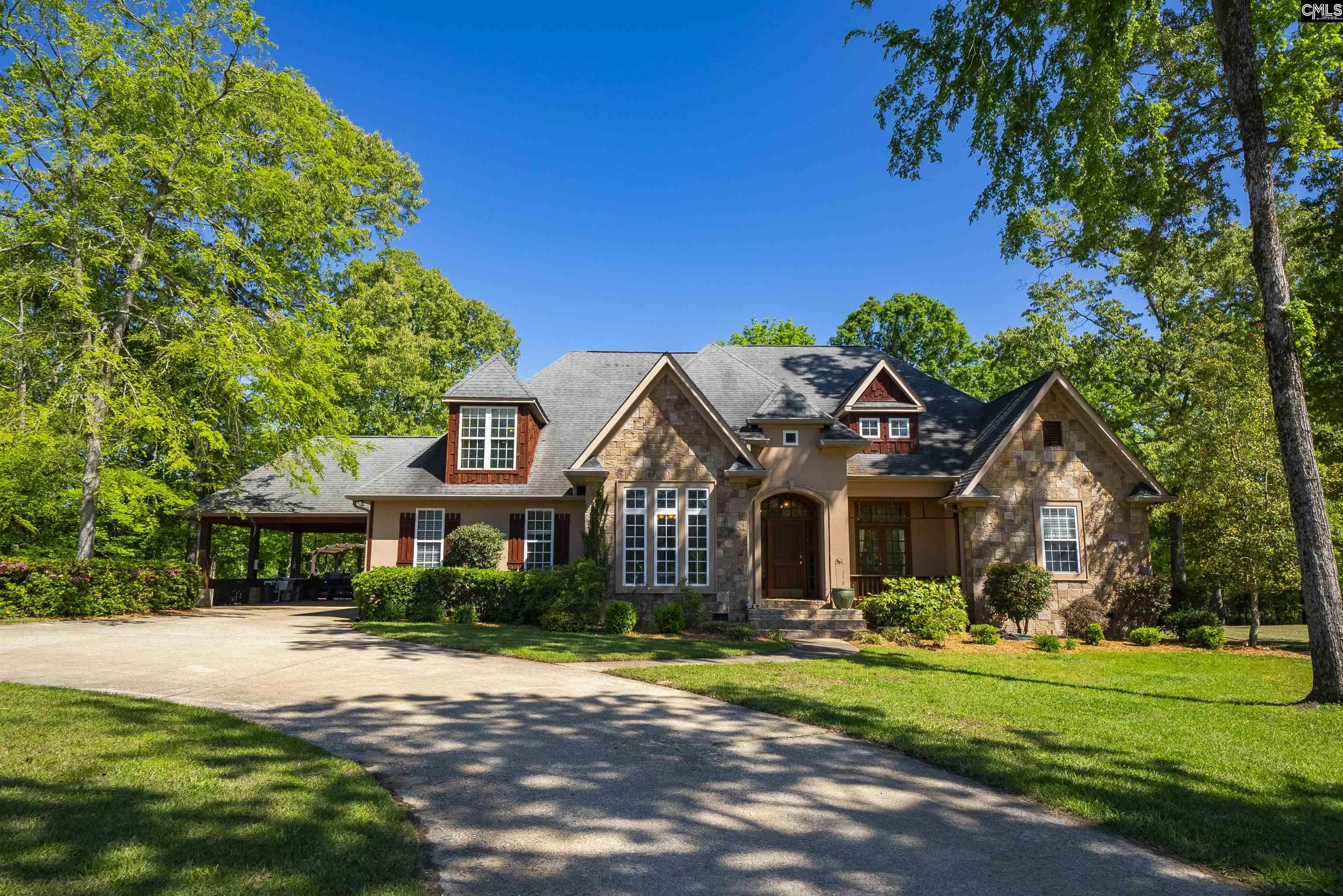 1584 Hutto Island Drive Leesville, SC 29070