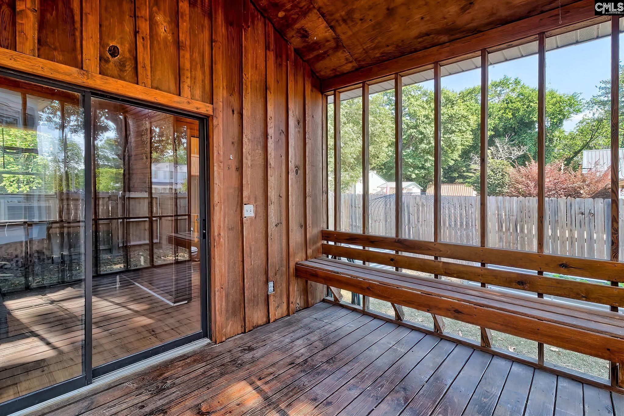 252 Main Street Leesville, SC 29070