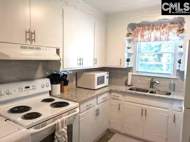 1407 Karlaney Avenue Cayce, SC 29033