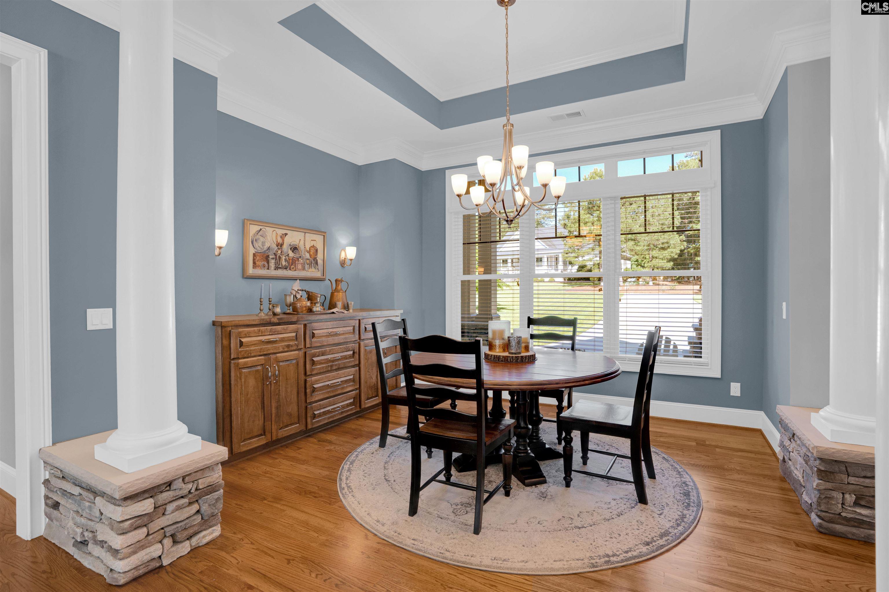 128 Harvest Moon Drive Leesville, SC 29070