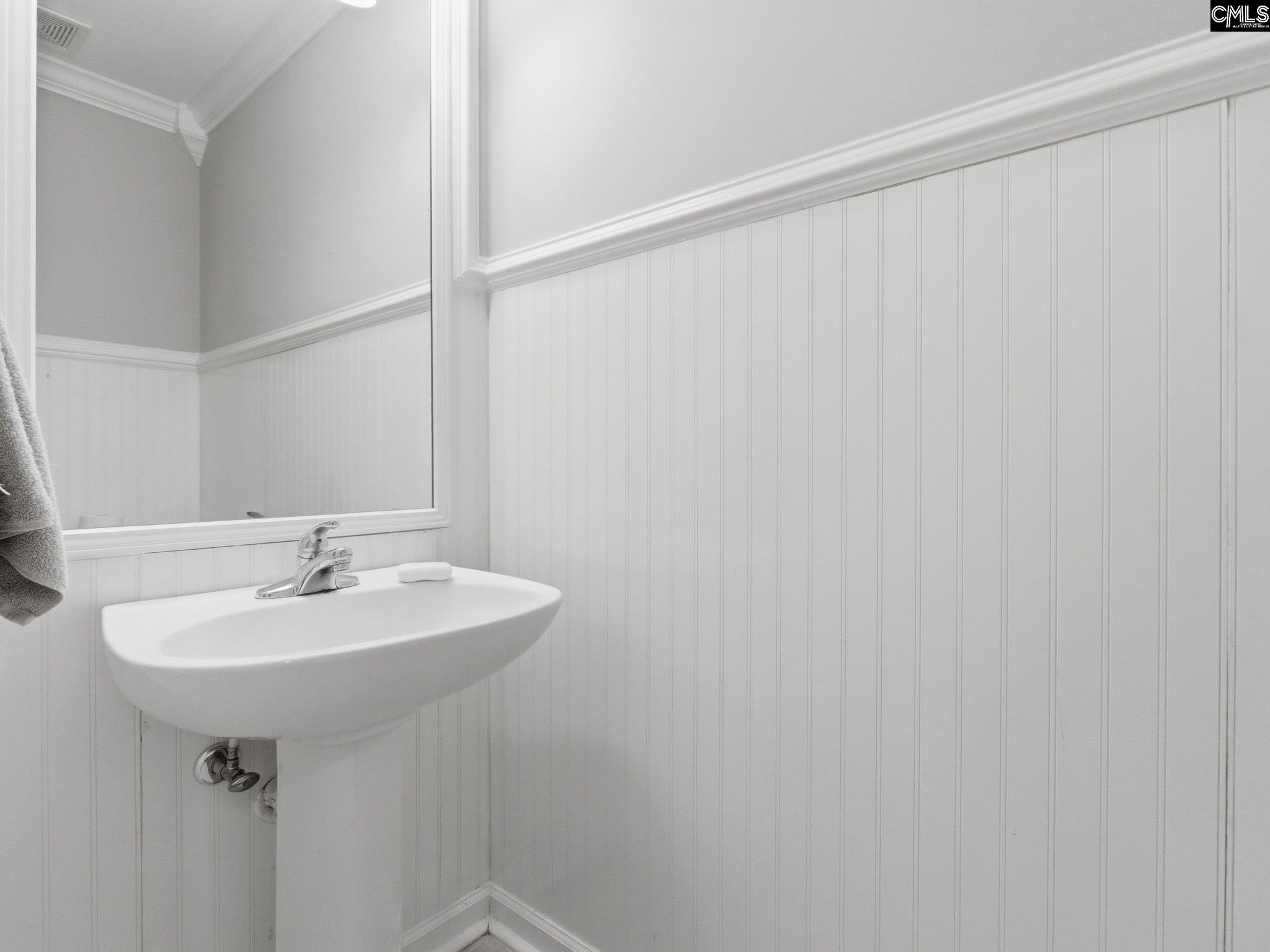 137 Highland Creek Lane West Columbia, SC 29212