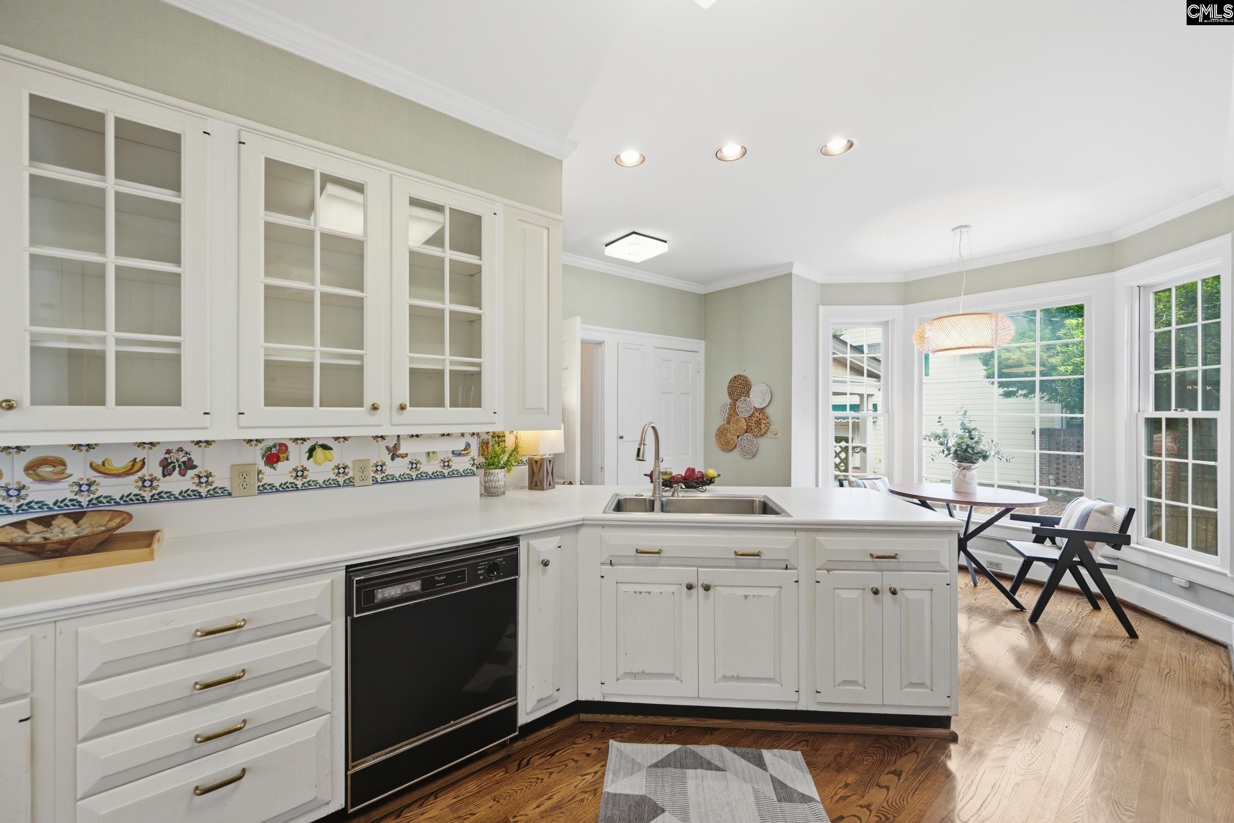 2631 Stratford Road Columbia, SC 29204