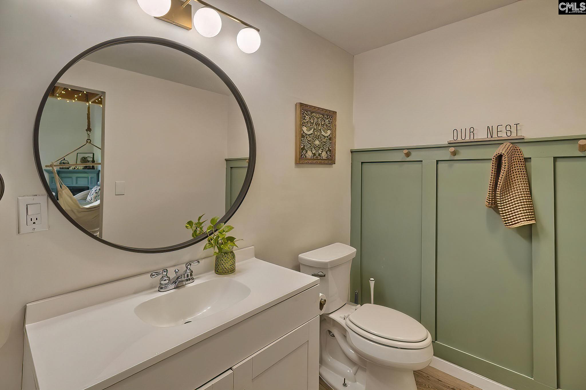 1300 Kinderway Avenue Columbia, SC 29203