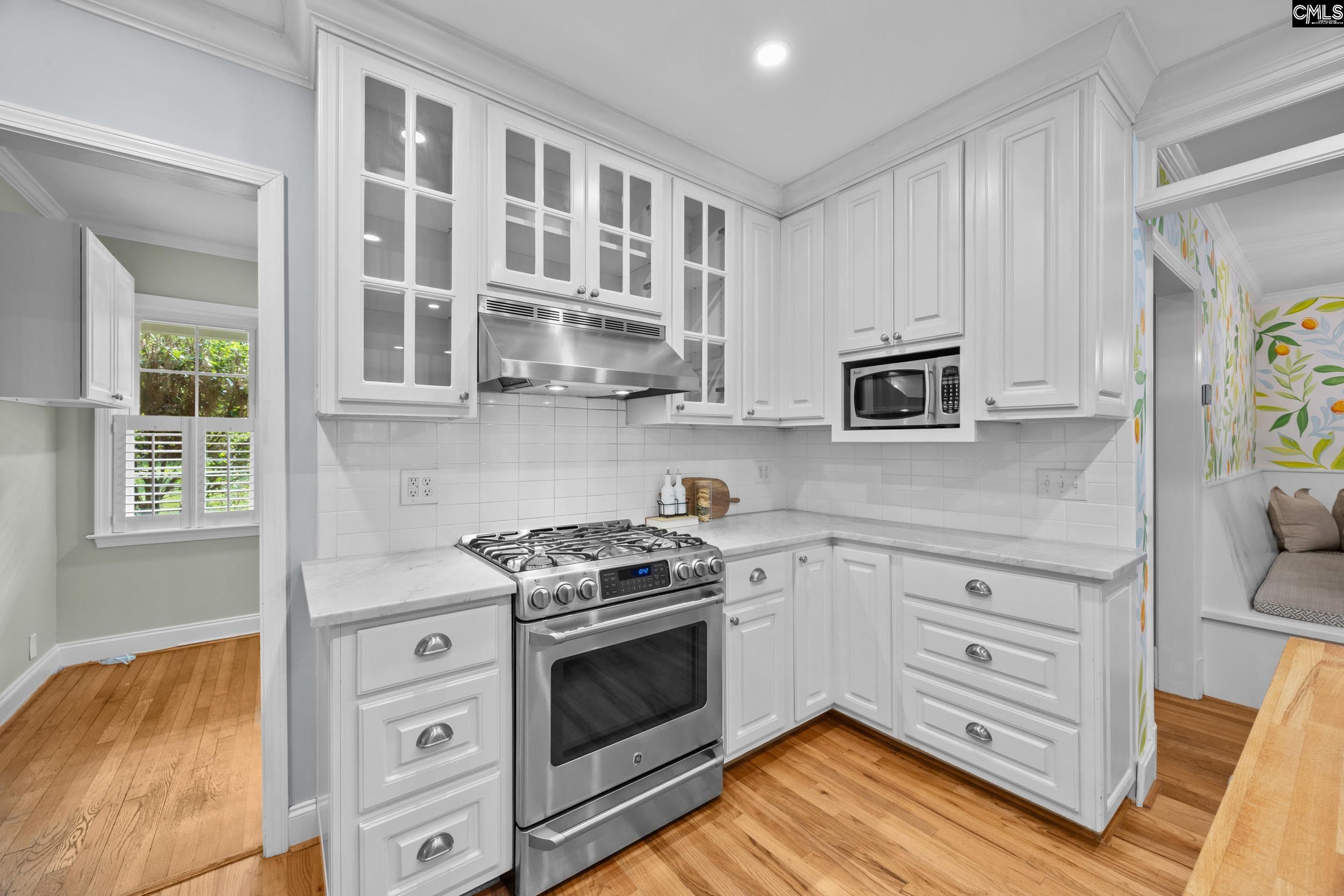 1543 Heatherwood Road, Columbia — photo 22