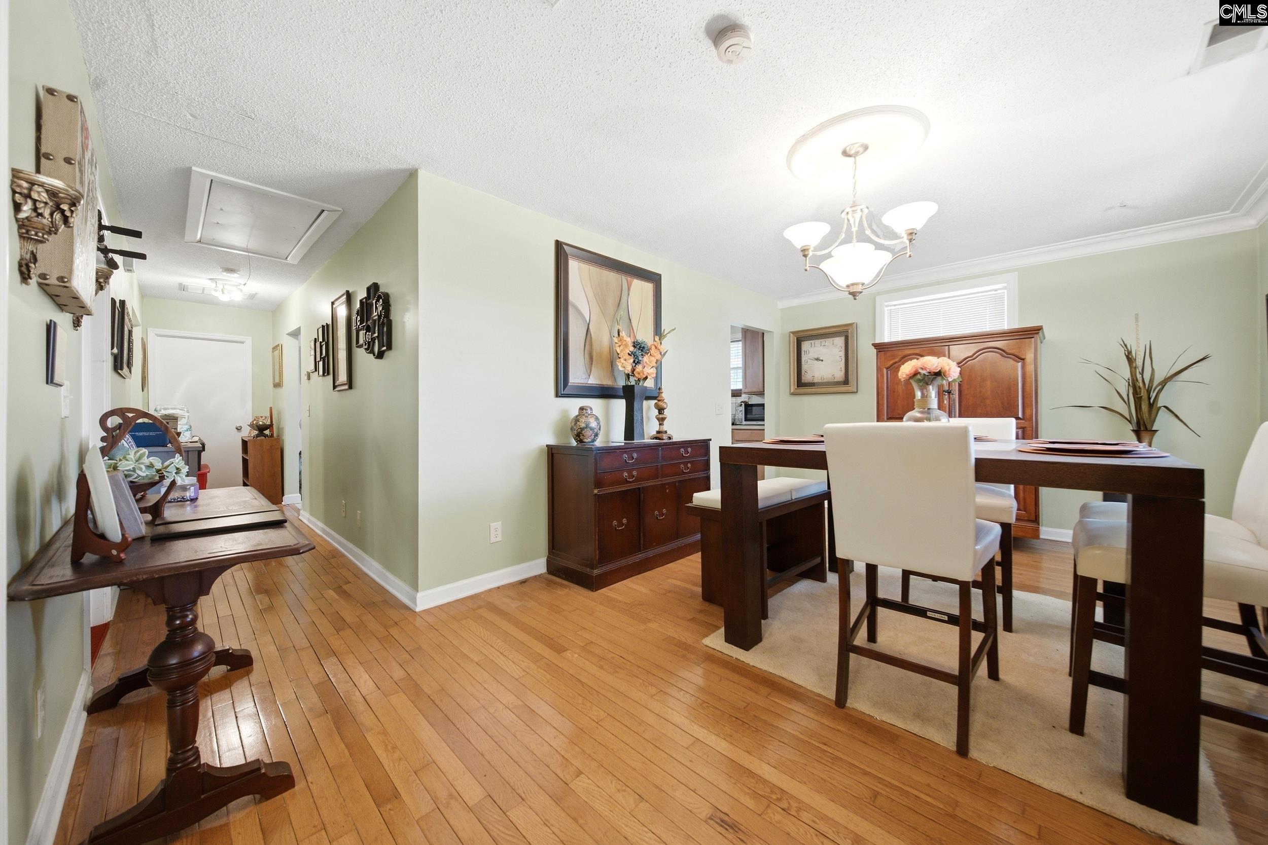 2112 Atlas Road, Columbia — photo 11