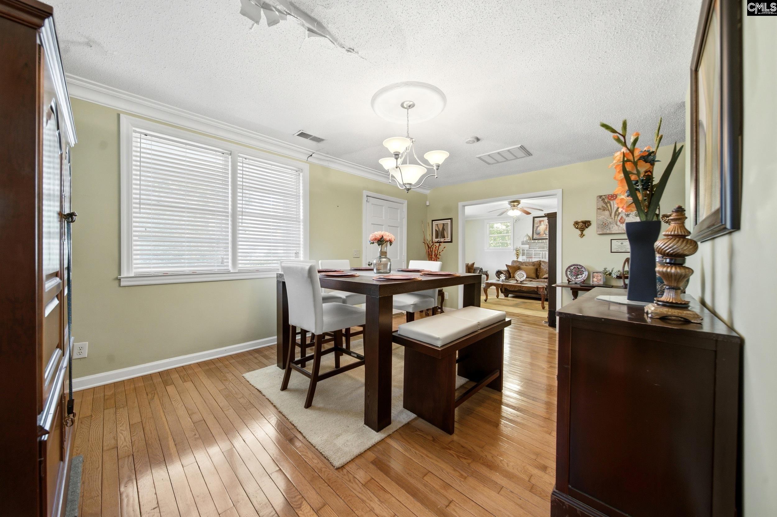 2112 Atlas Road, Columbia — photo 10