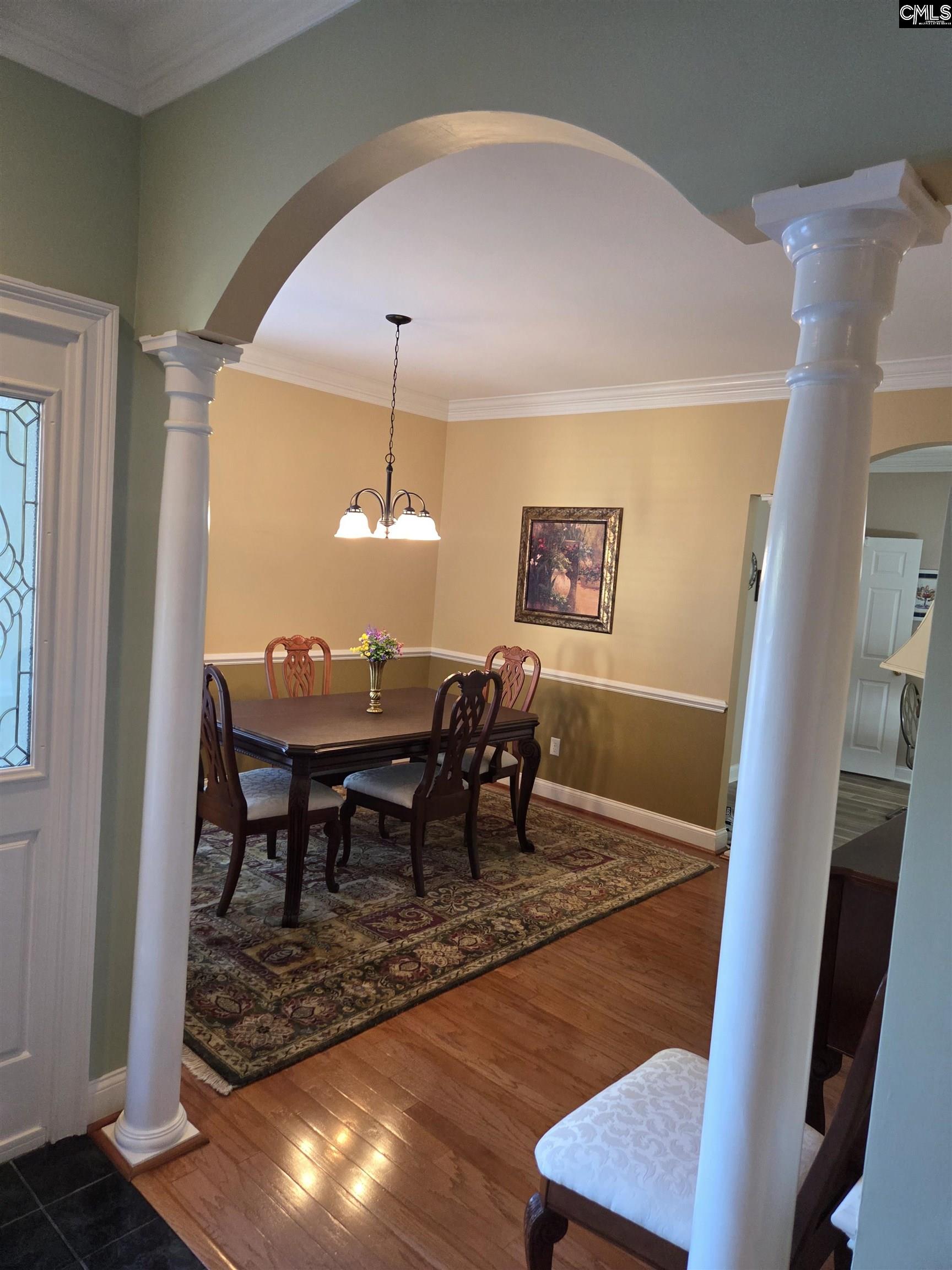 121 Wynfield Court, Columbia — photo 6